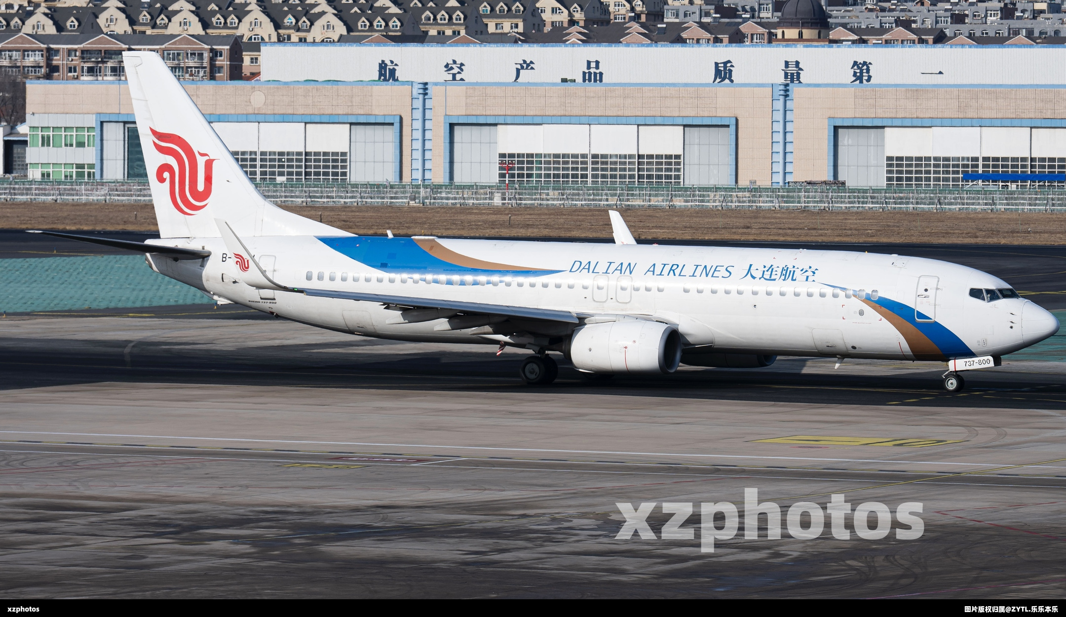 B-7891
