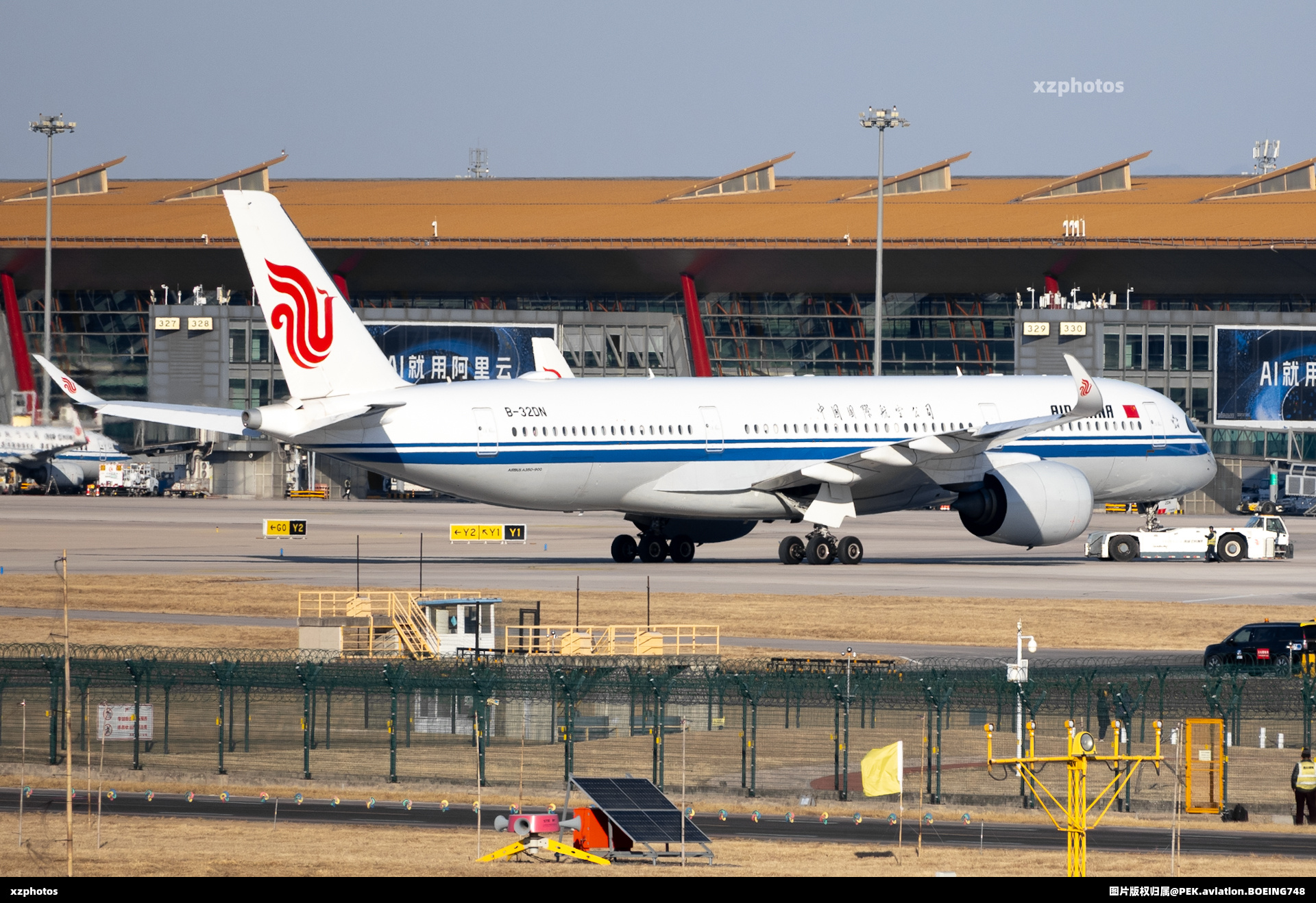B-32DN