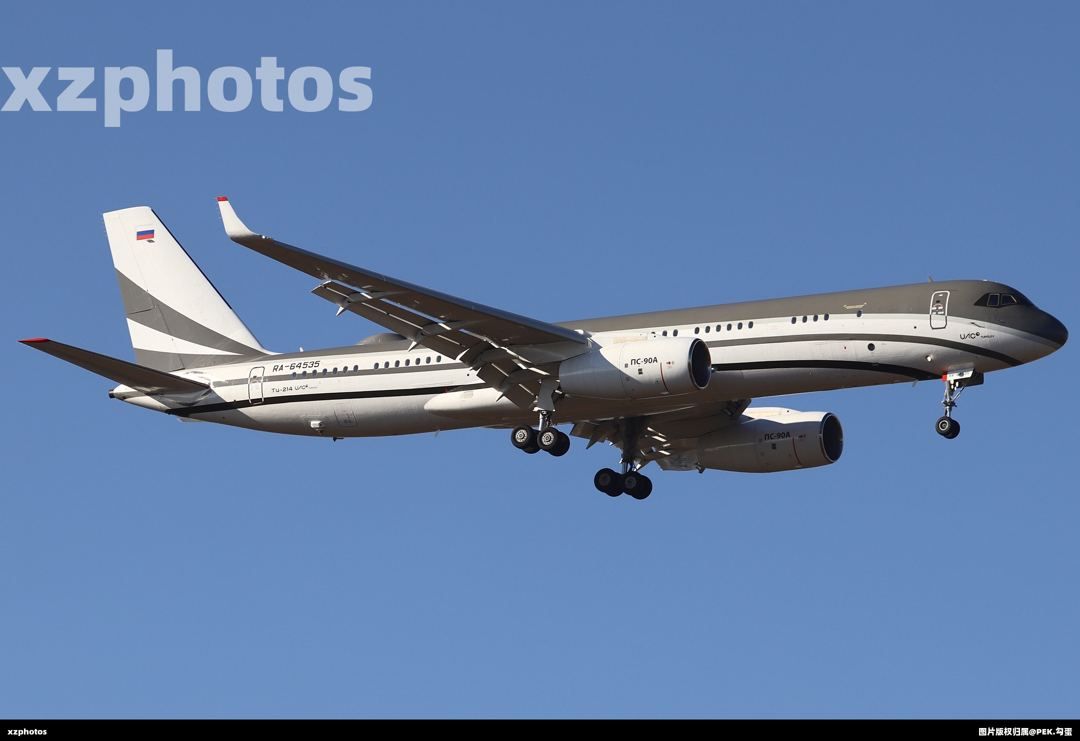 RA-64535