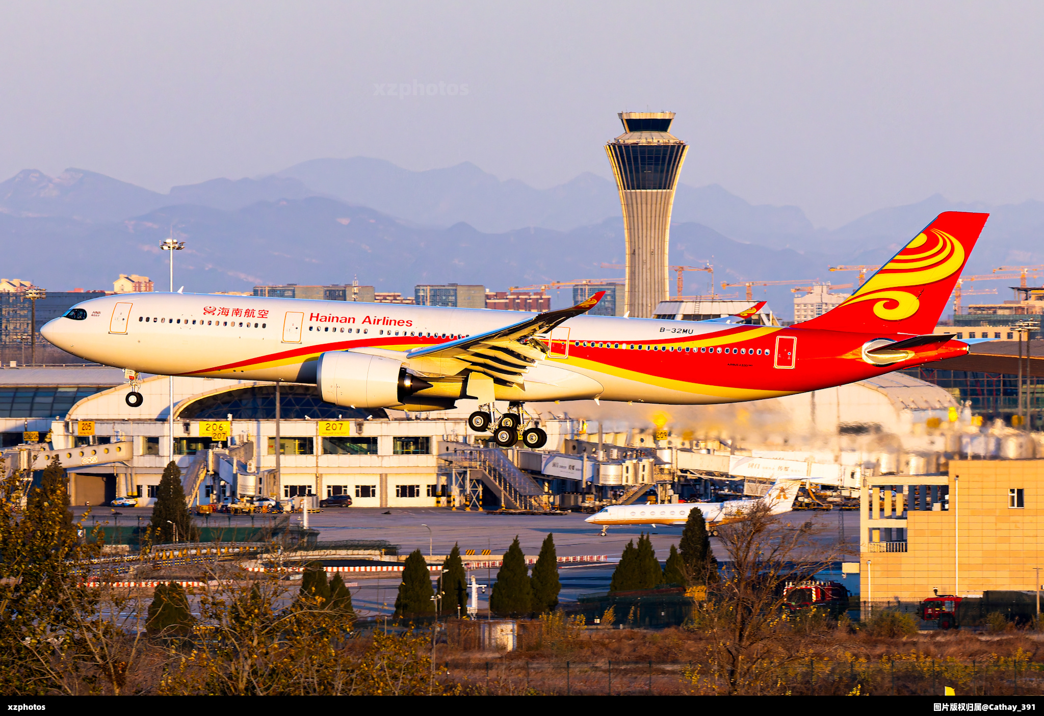 B-32MU