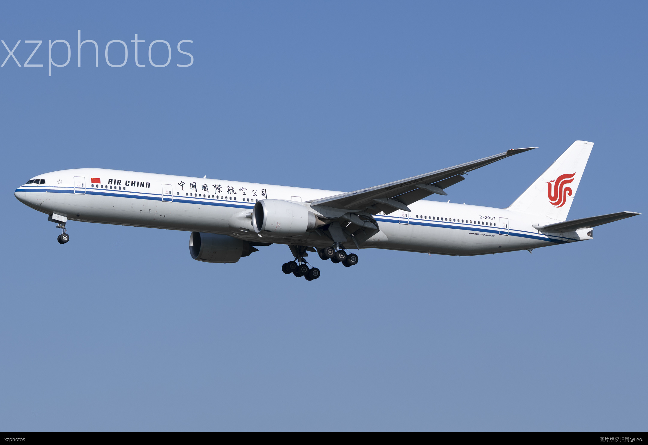 B-2037