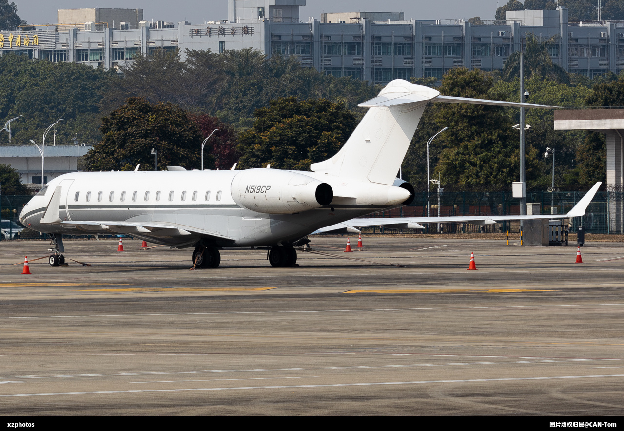 N519CP