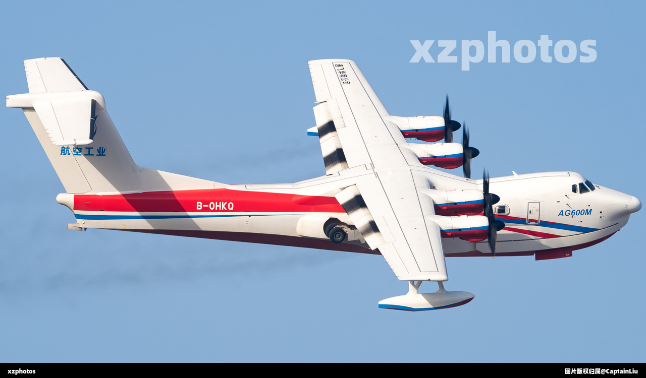 B-0HKQ