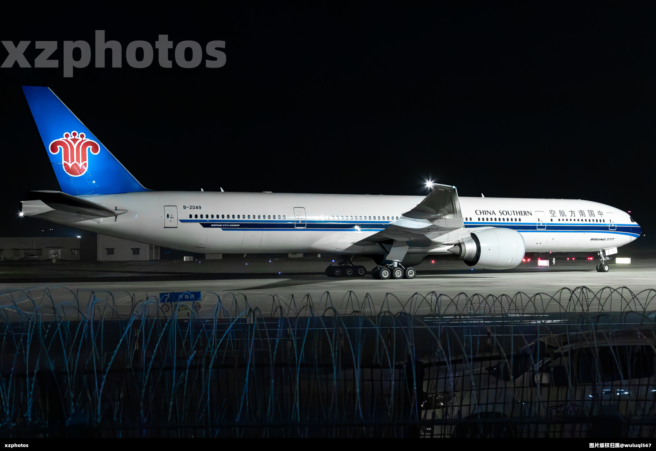 B-2049