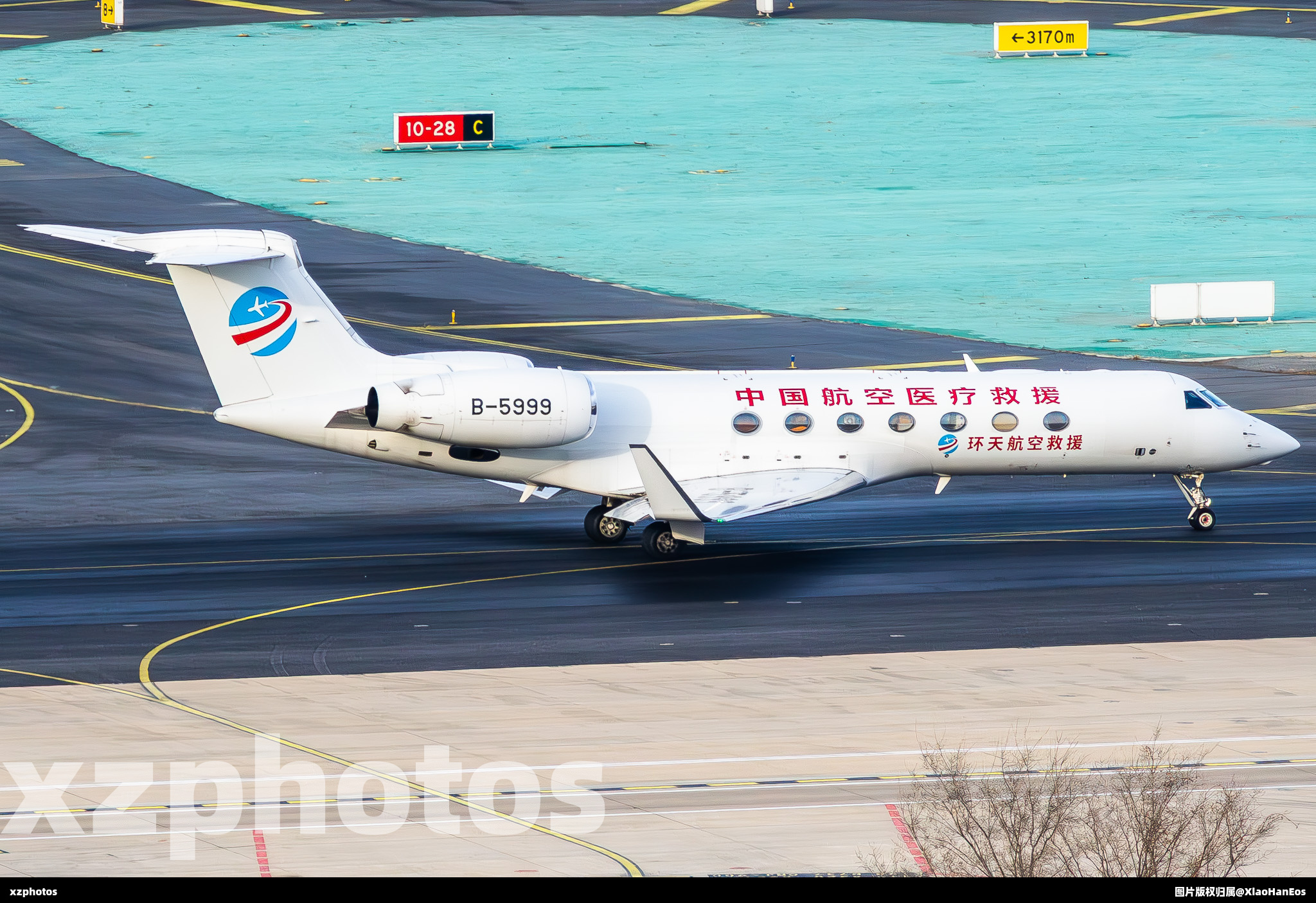 B-5999