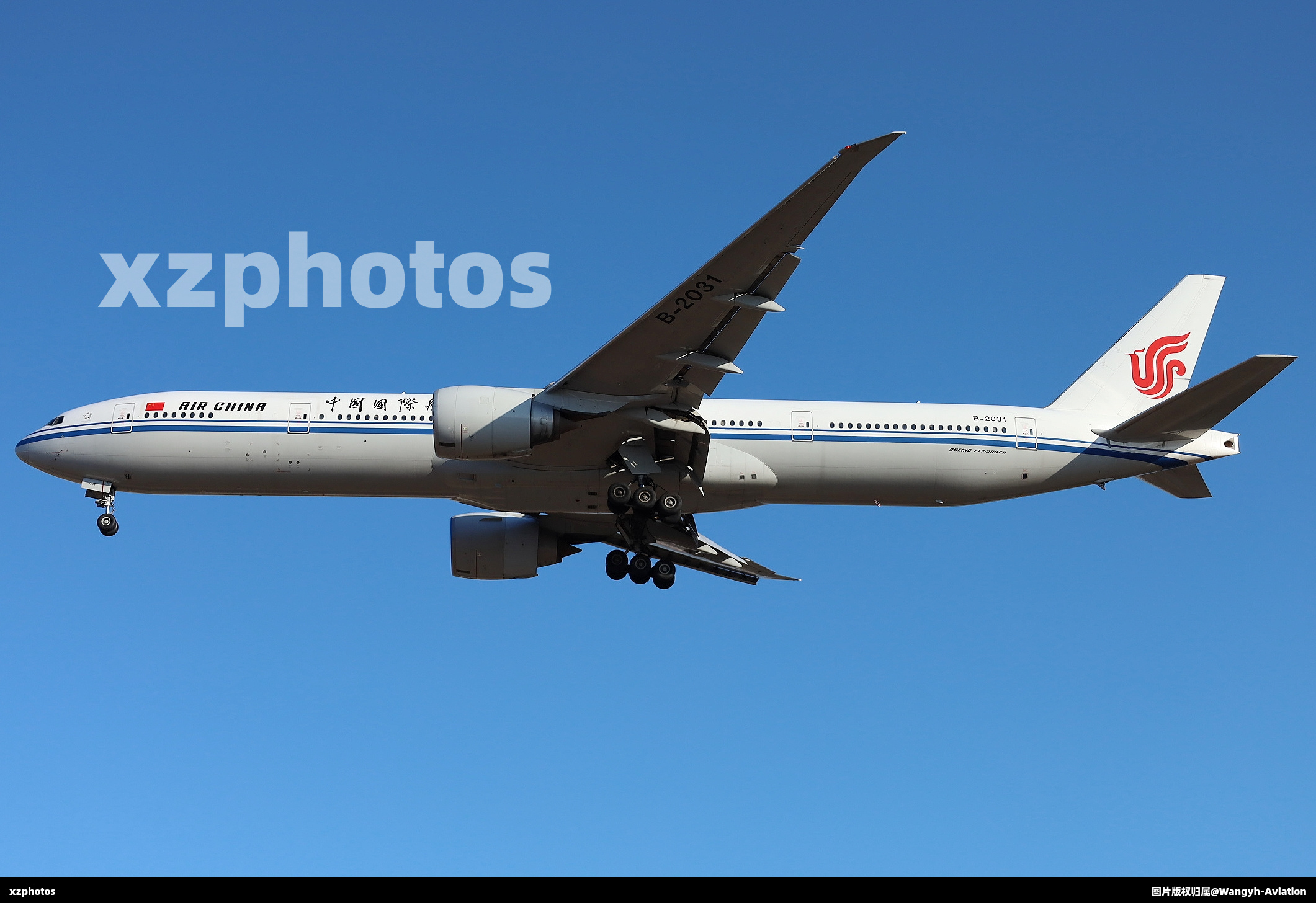 B-2031