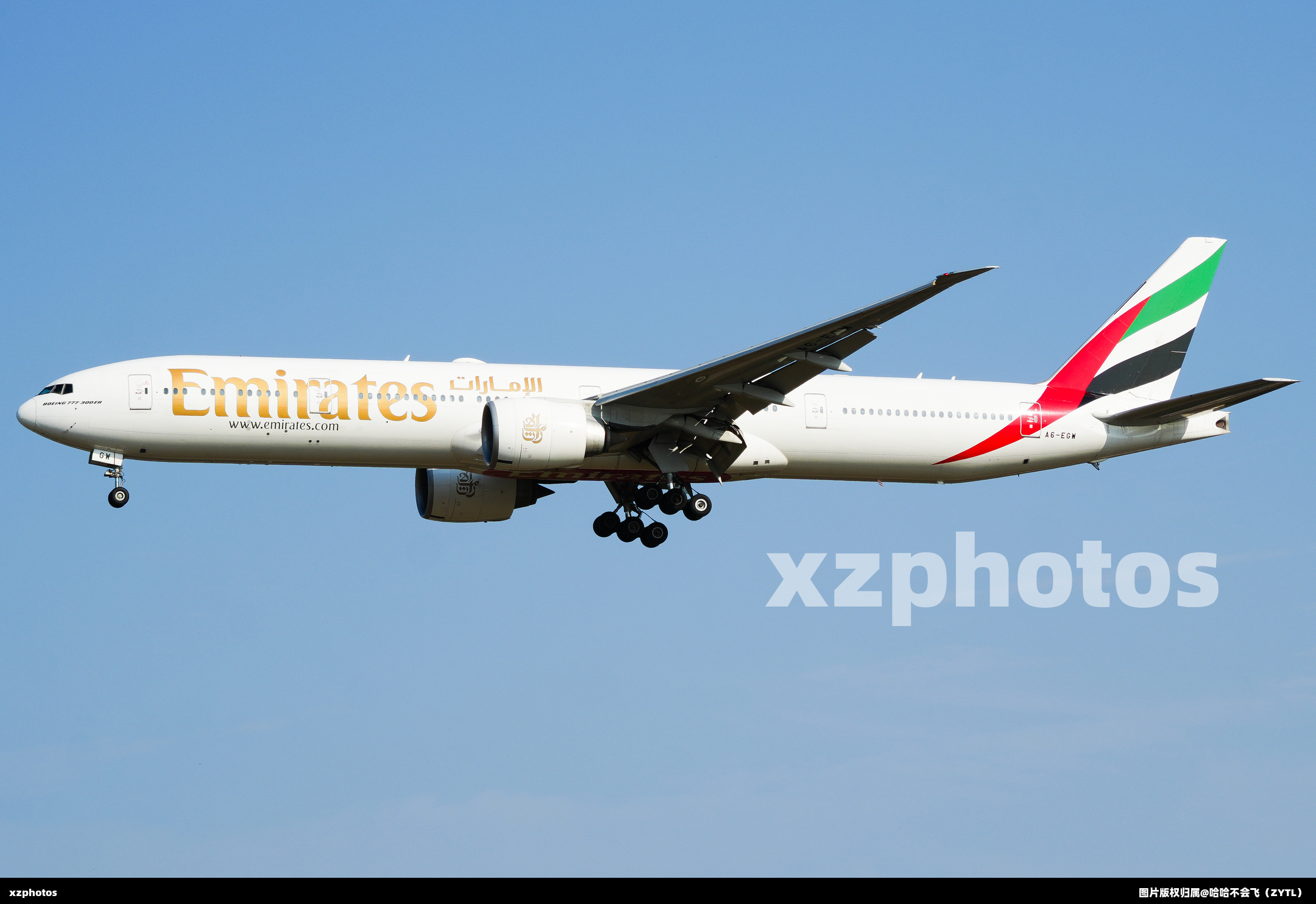 A6-EGW