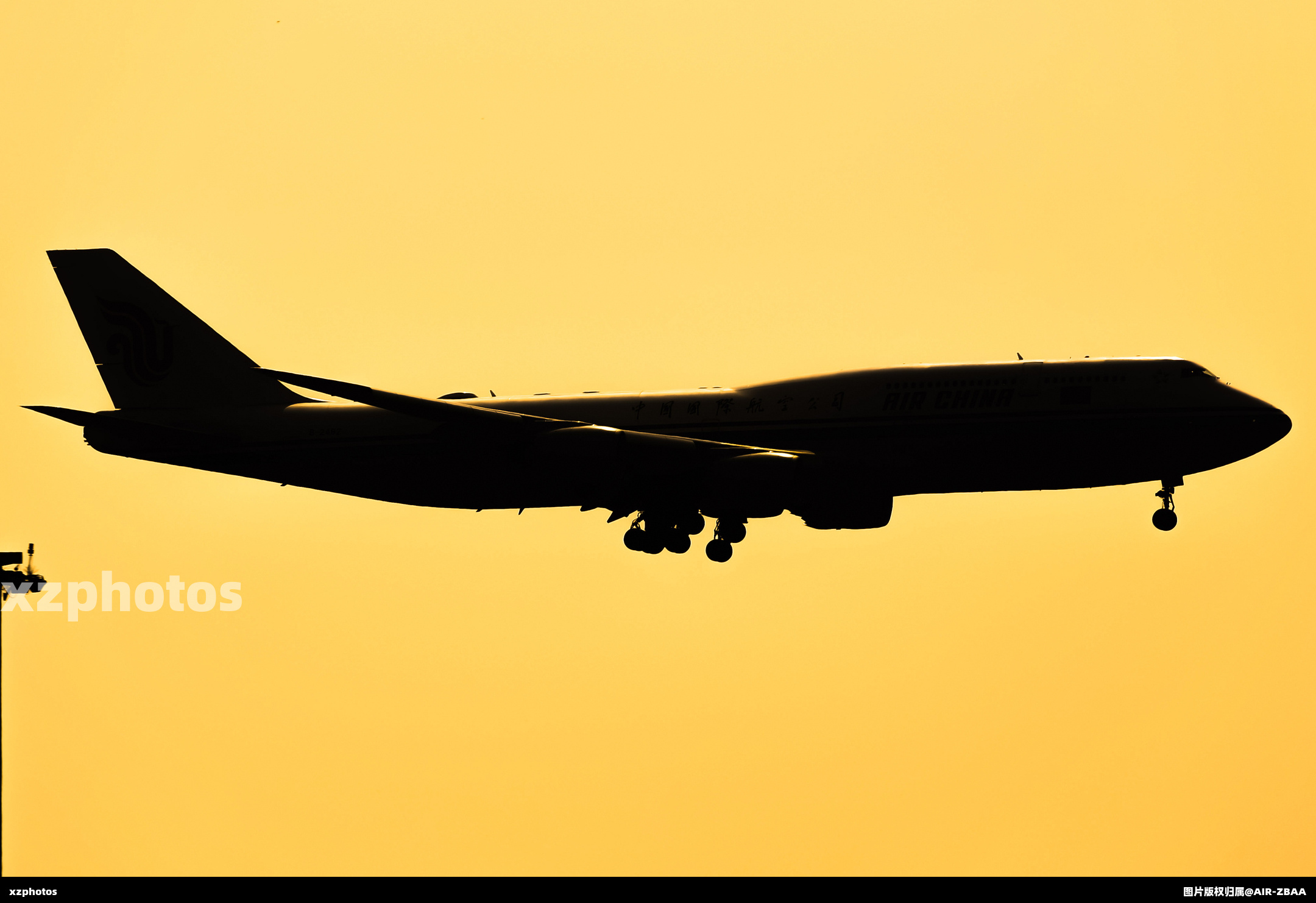 B-2482
