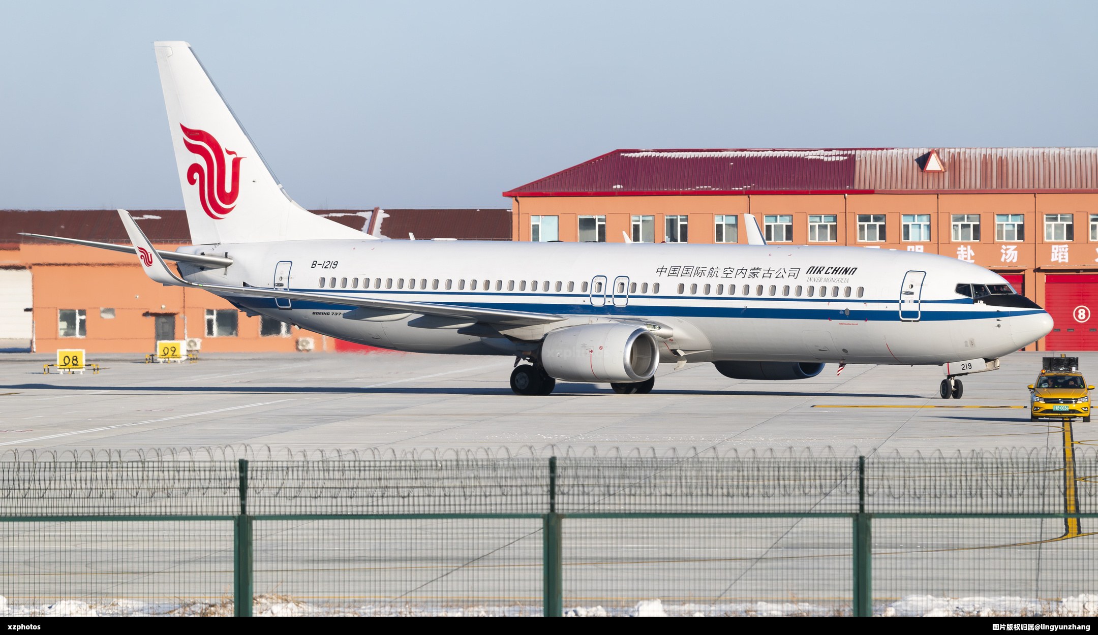 B-1219
