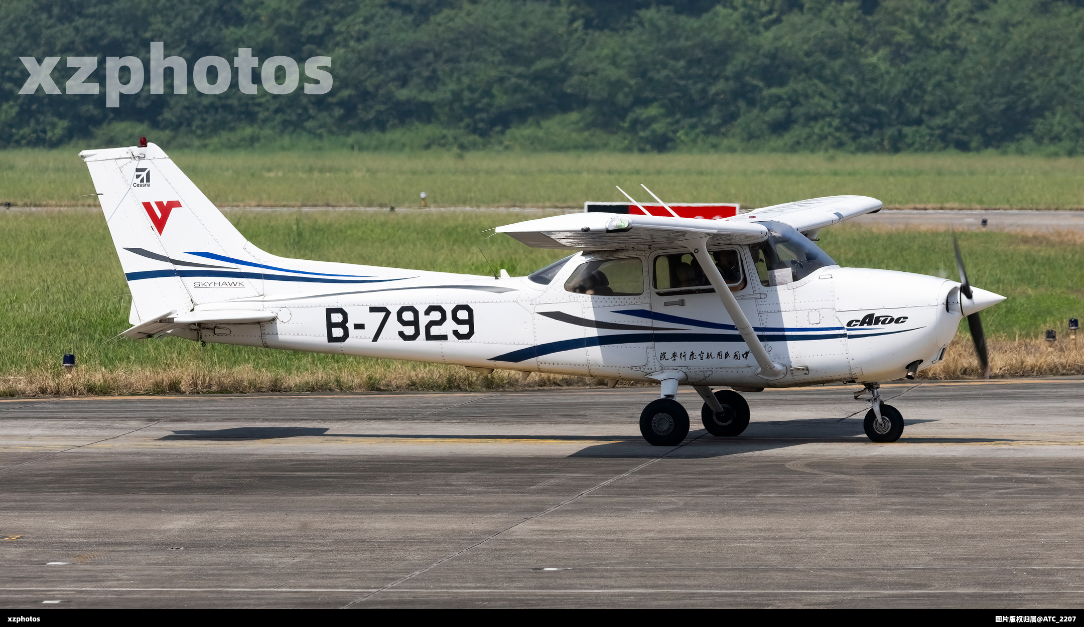 B-7929