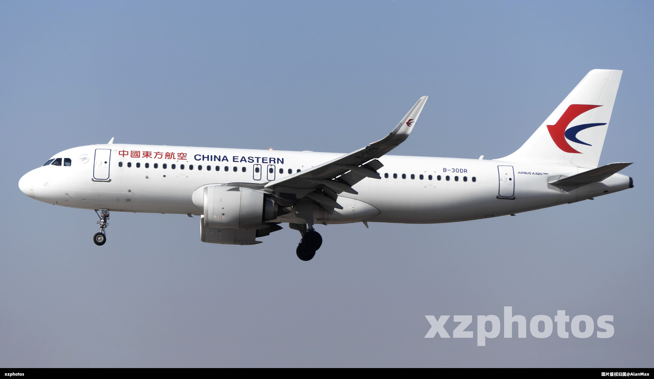 B-30DR