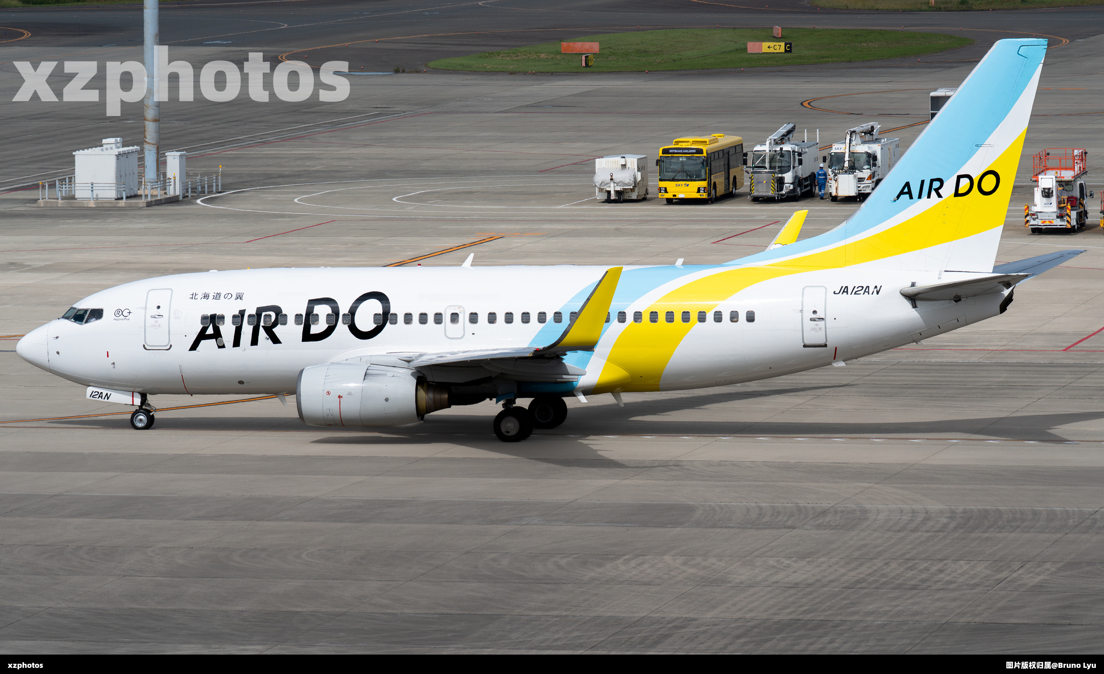 Air Do