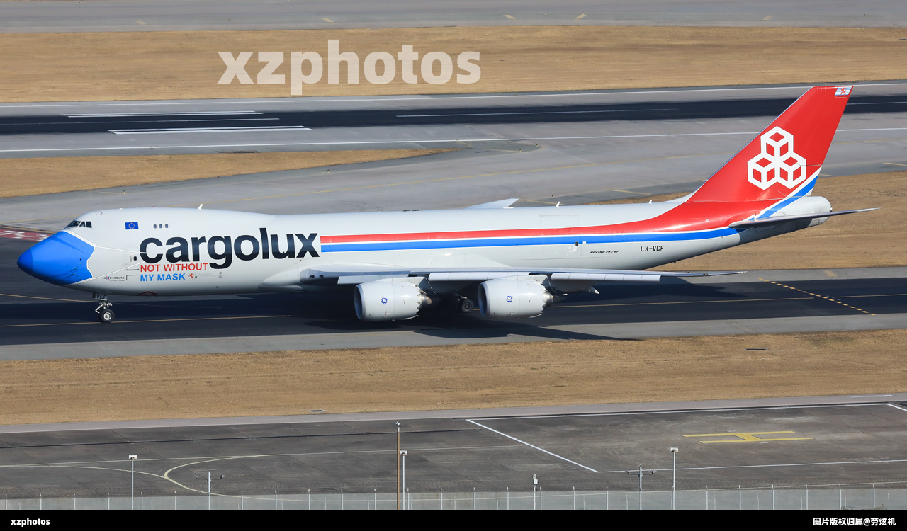 LX-VCF