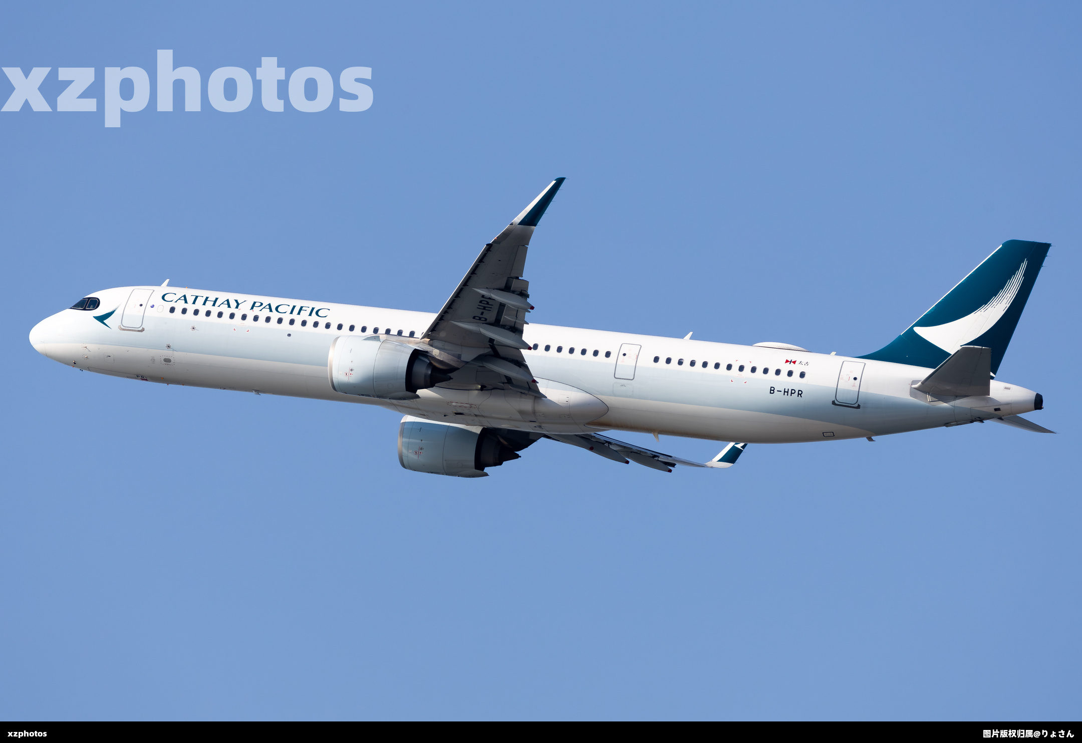 B-HPR
