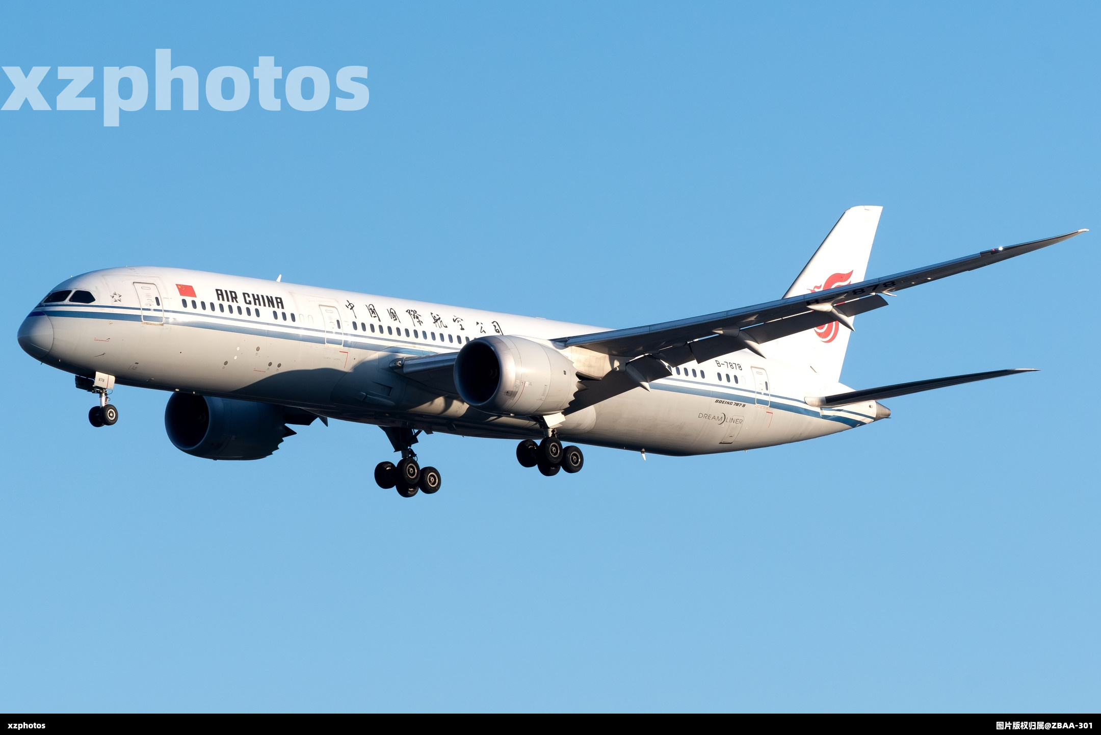 B-7878