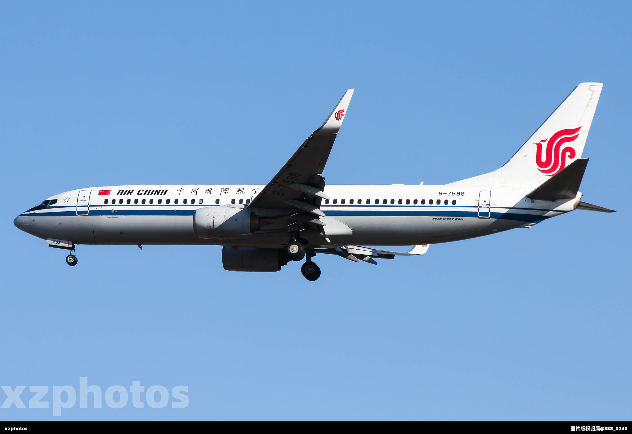 B-7598