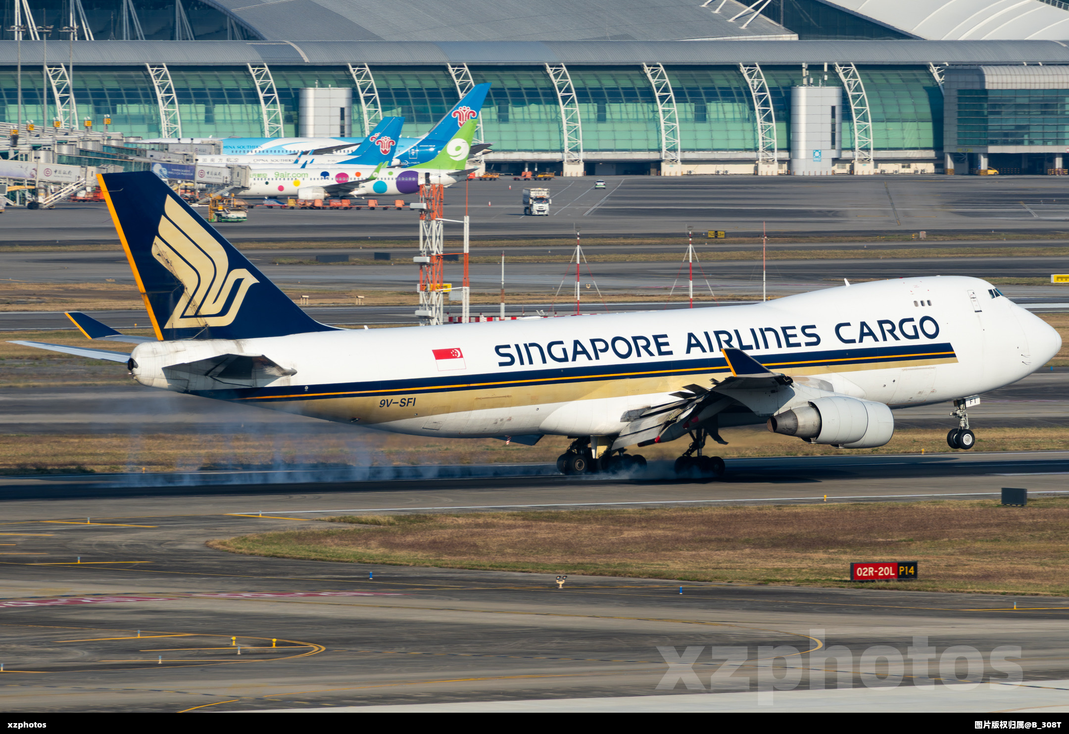 9V-SFI