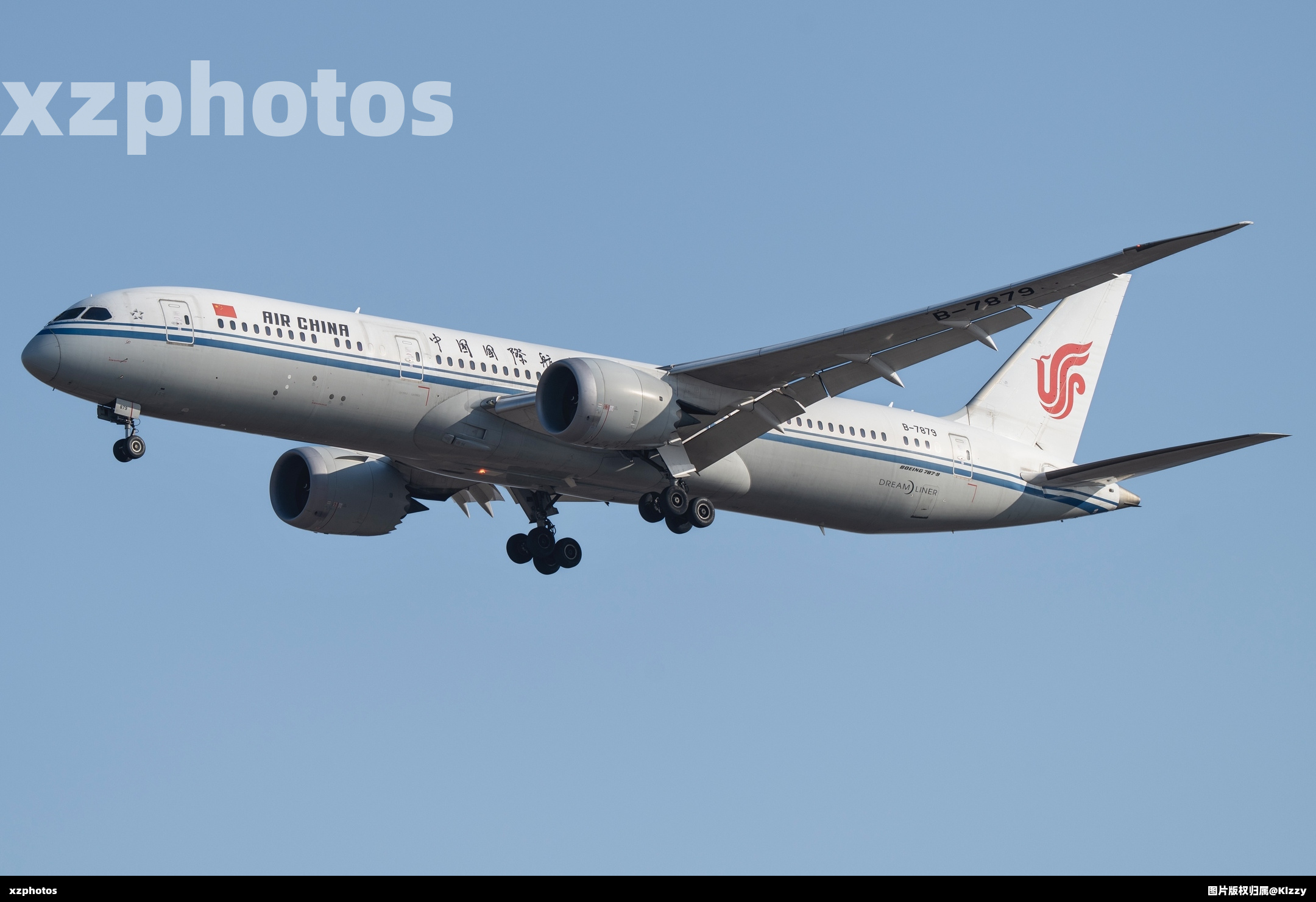 B-7879