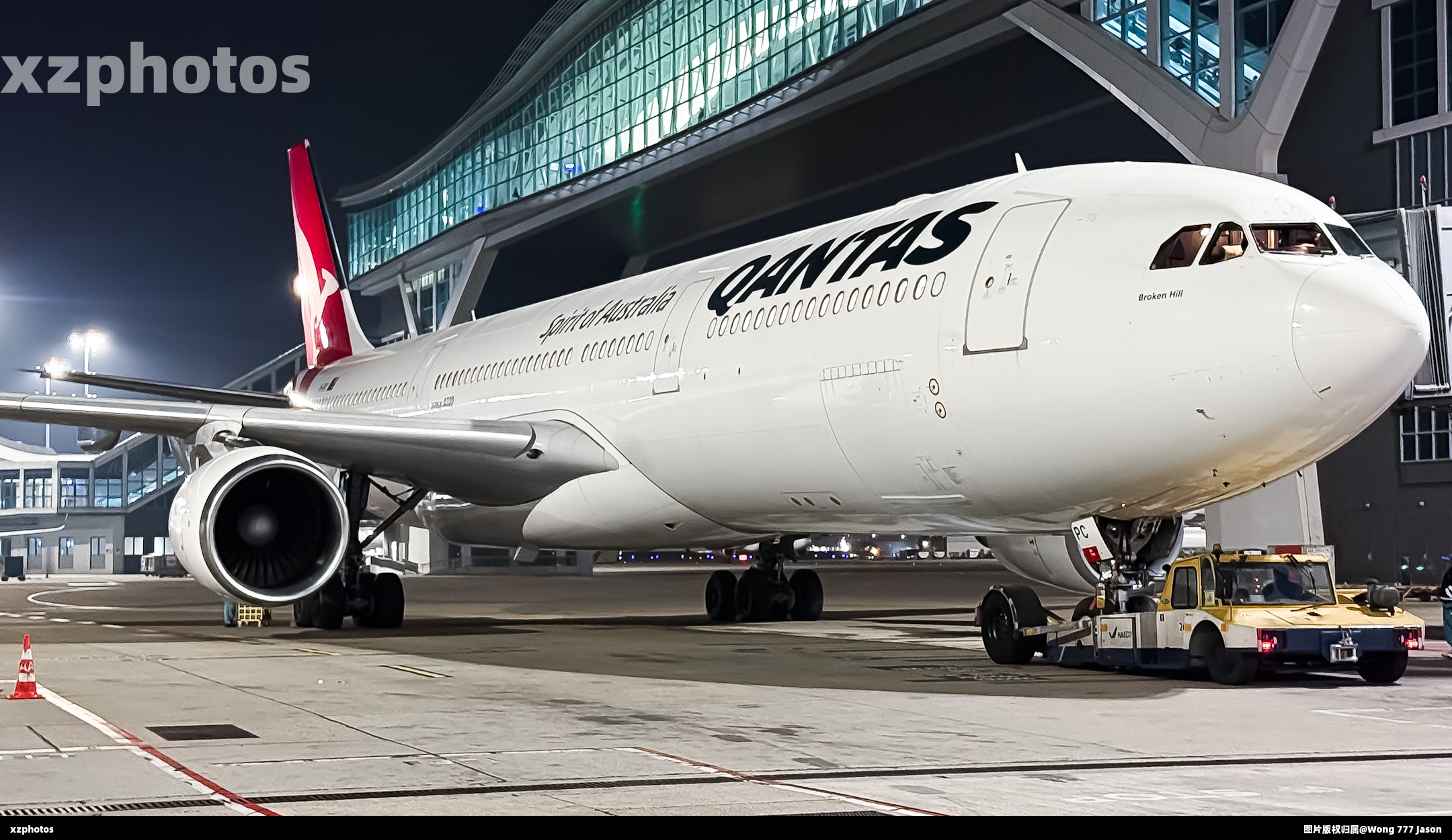 VH-QPC