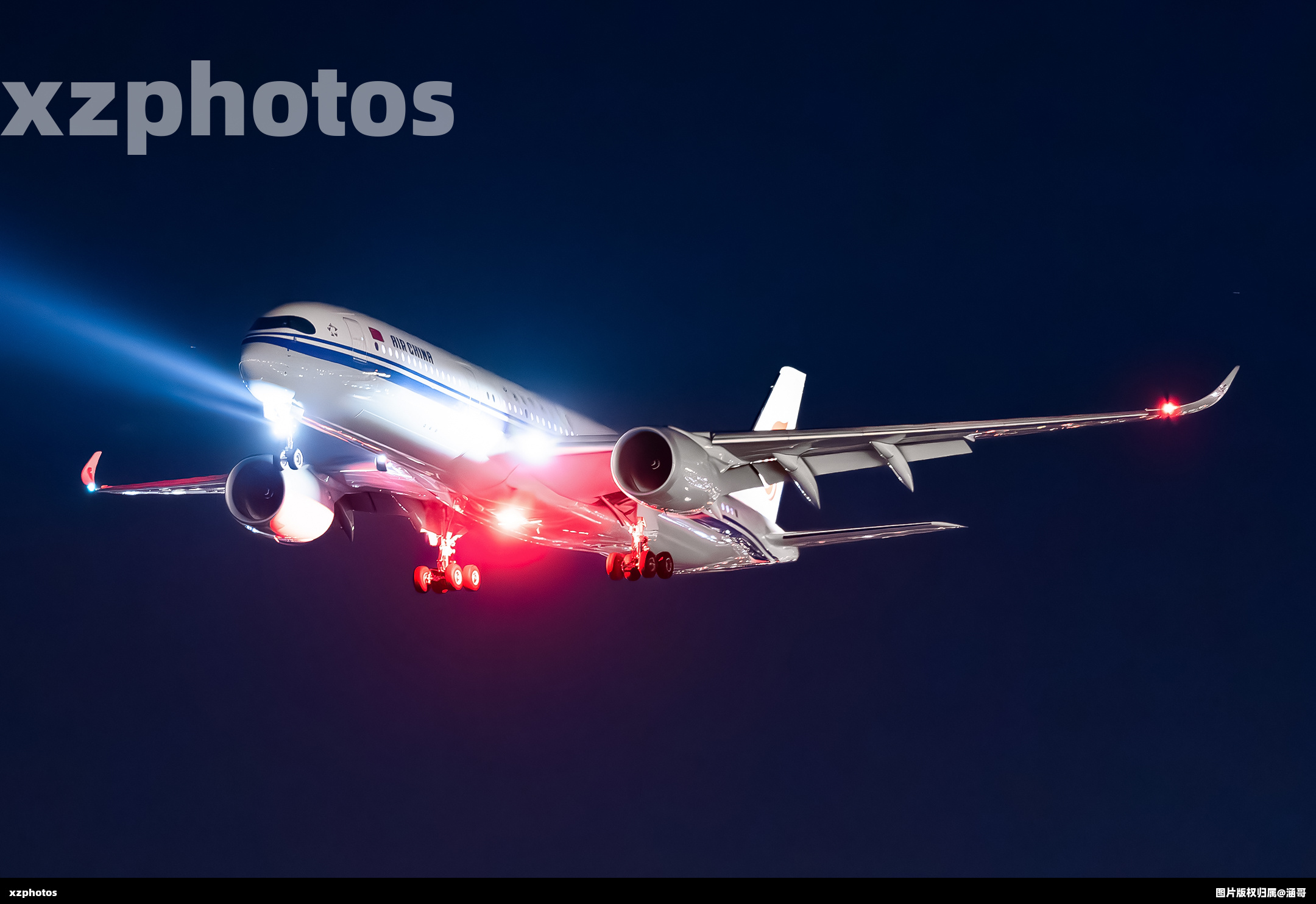 B-32AL