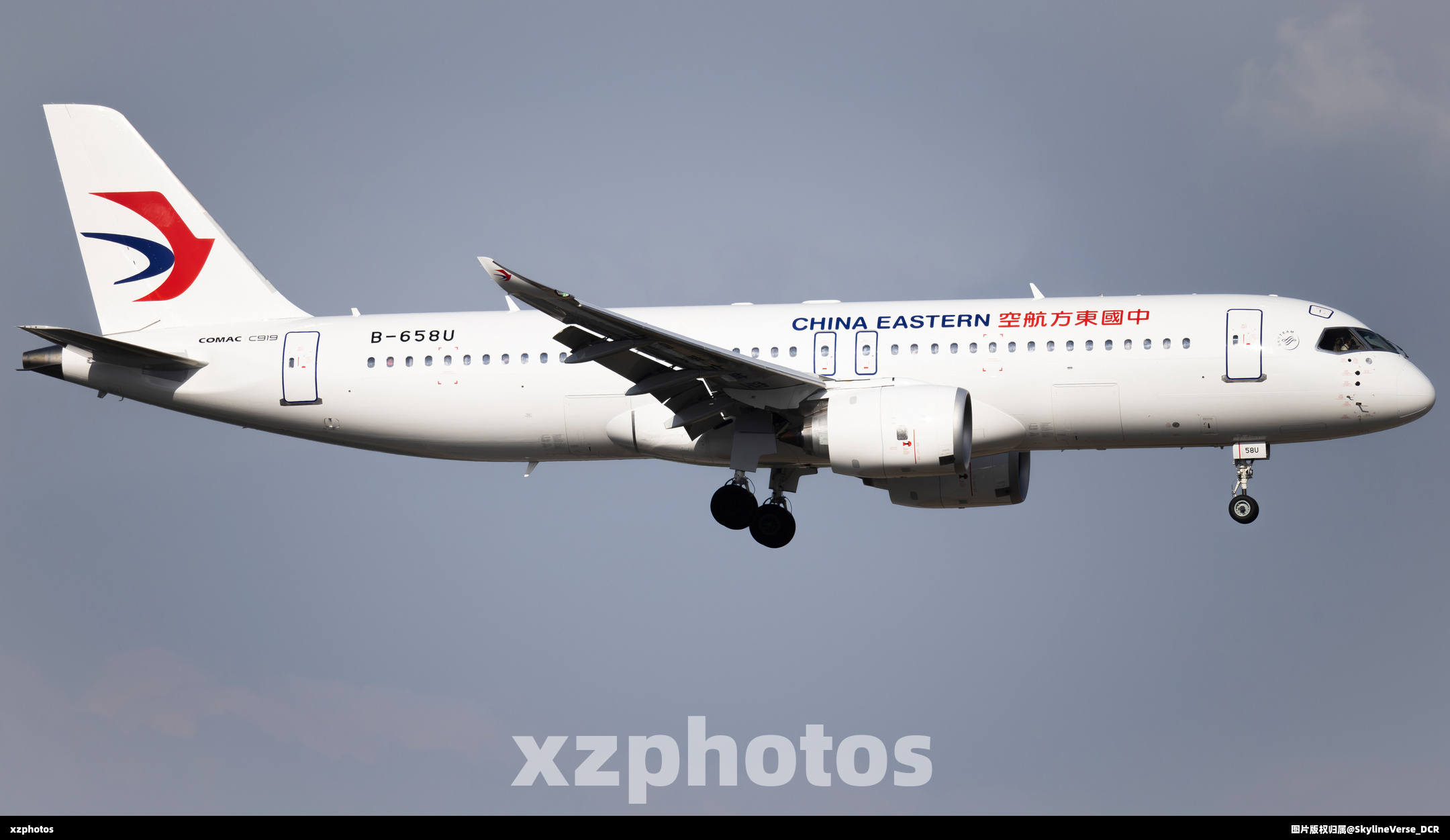 C919
