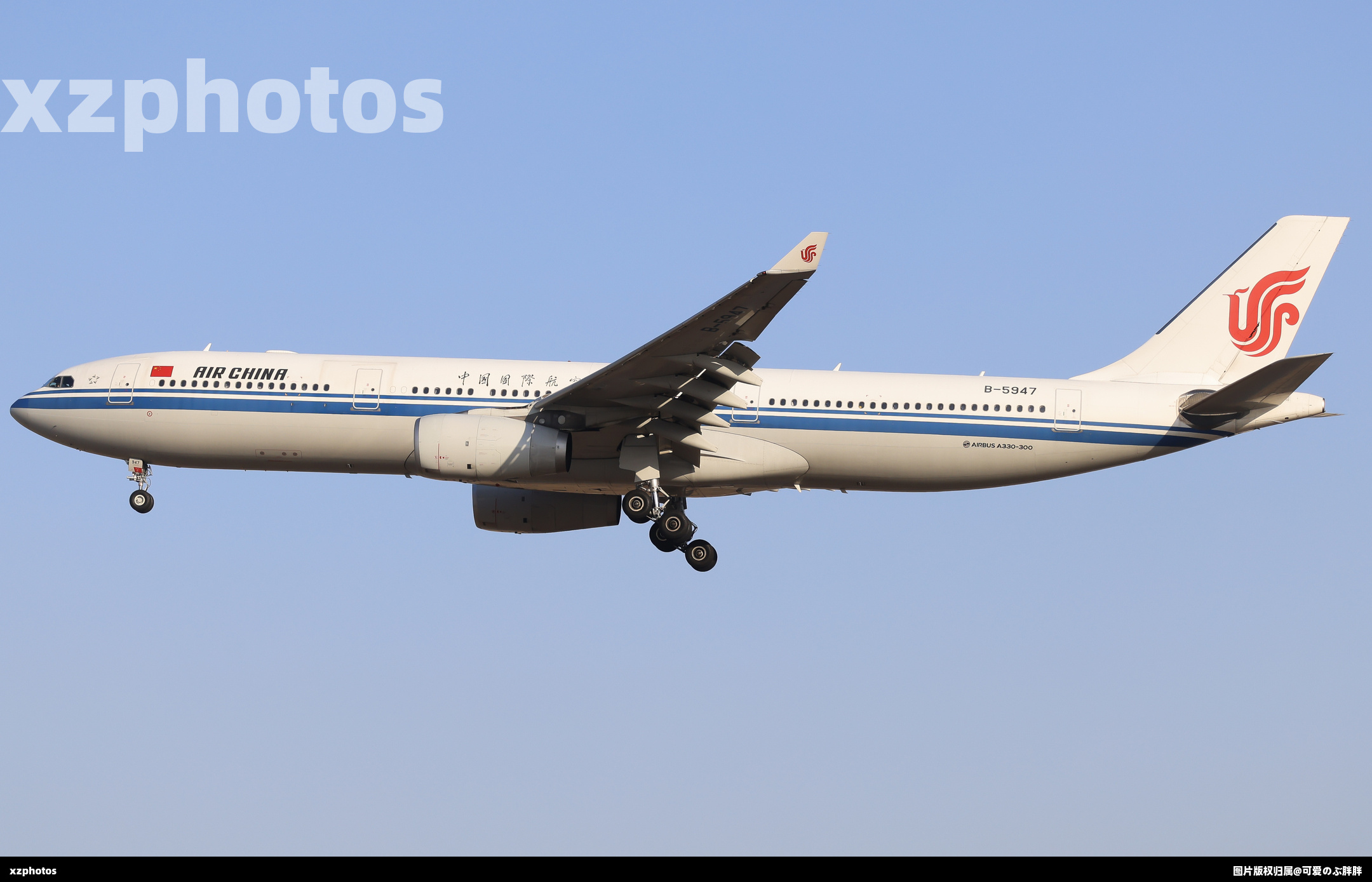 B-5947