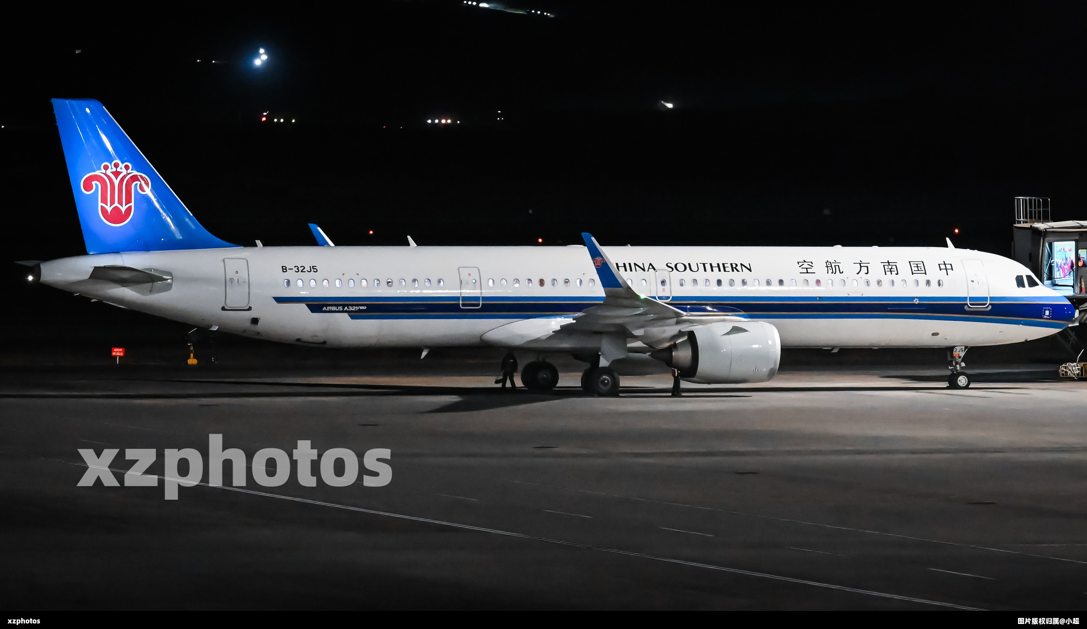 南方航空