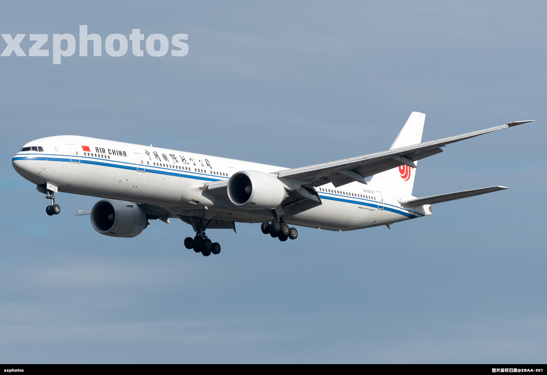 B-2031