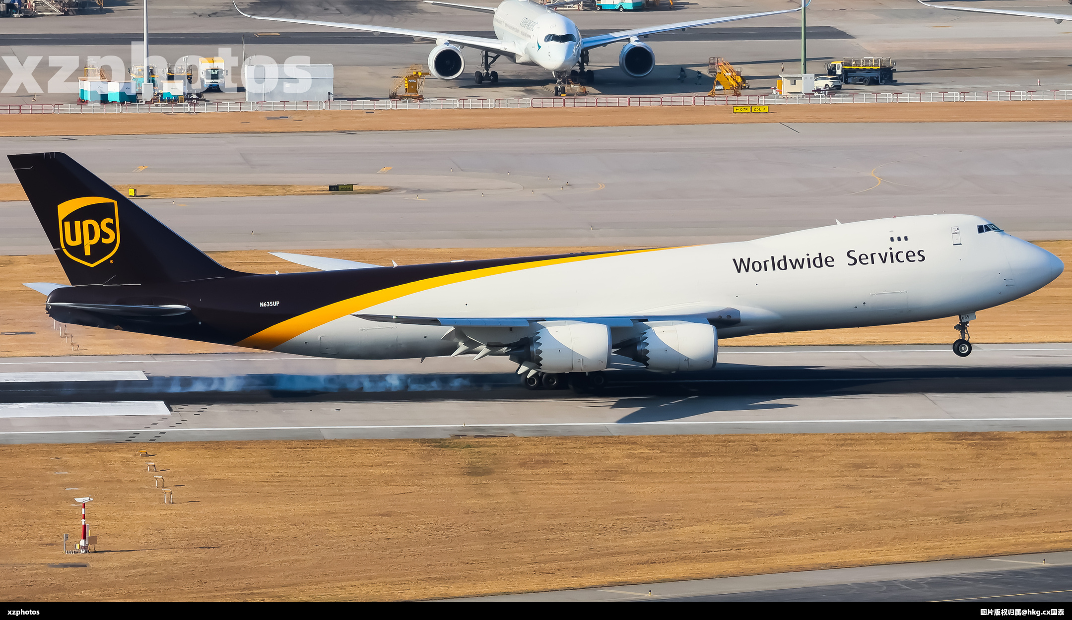 N635UP