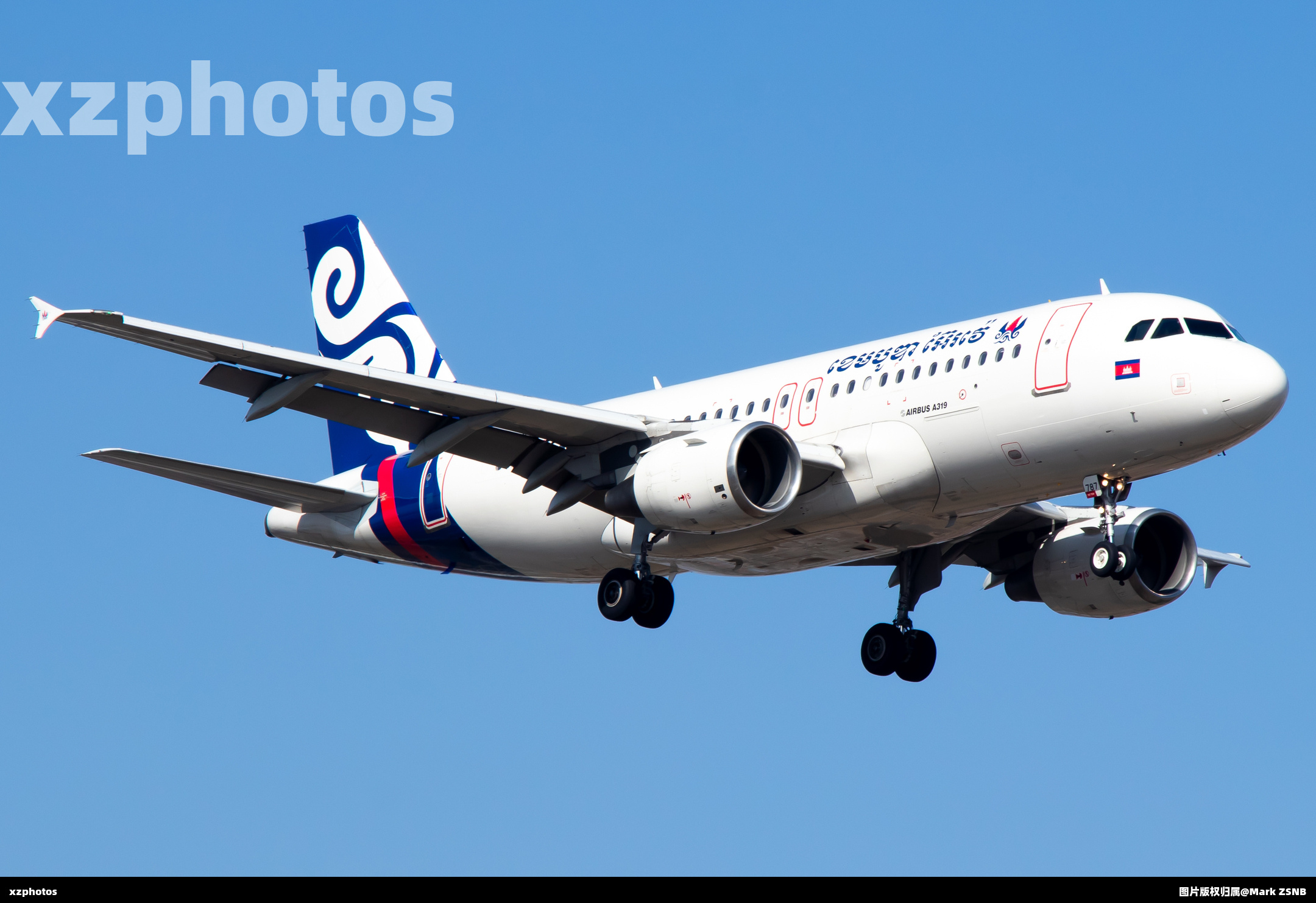 XU-787