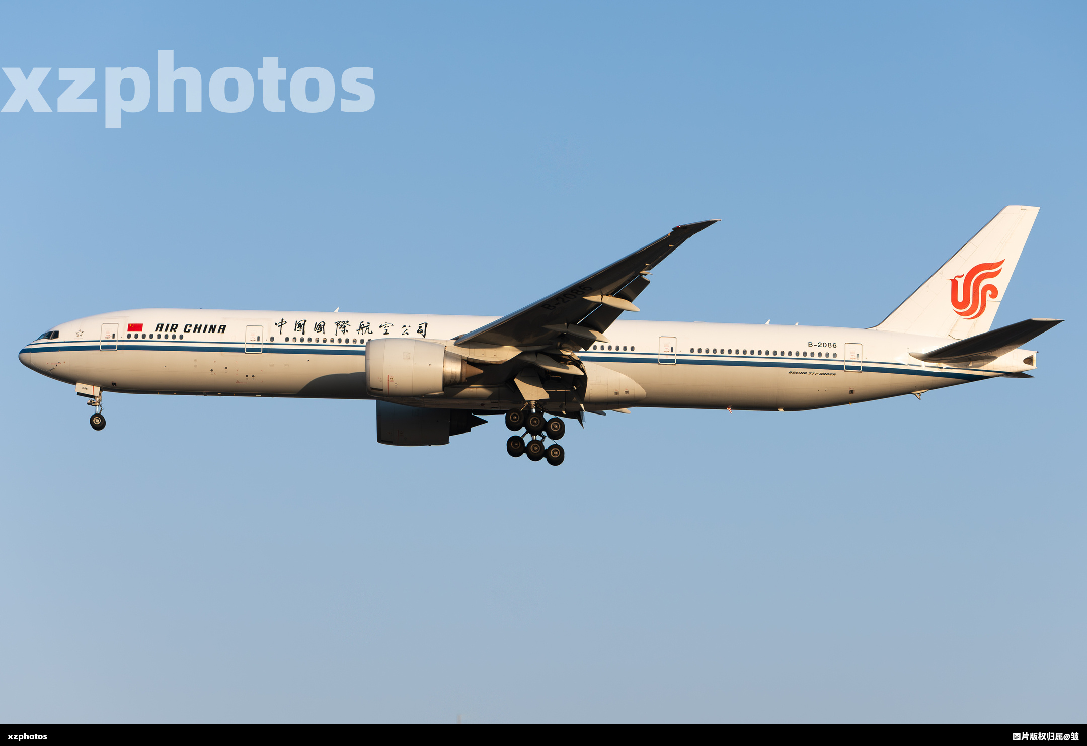 B-2086