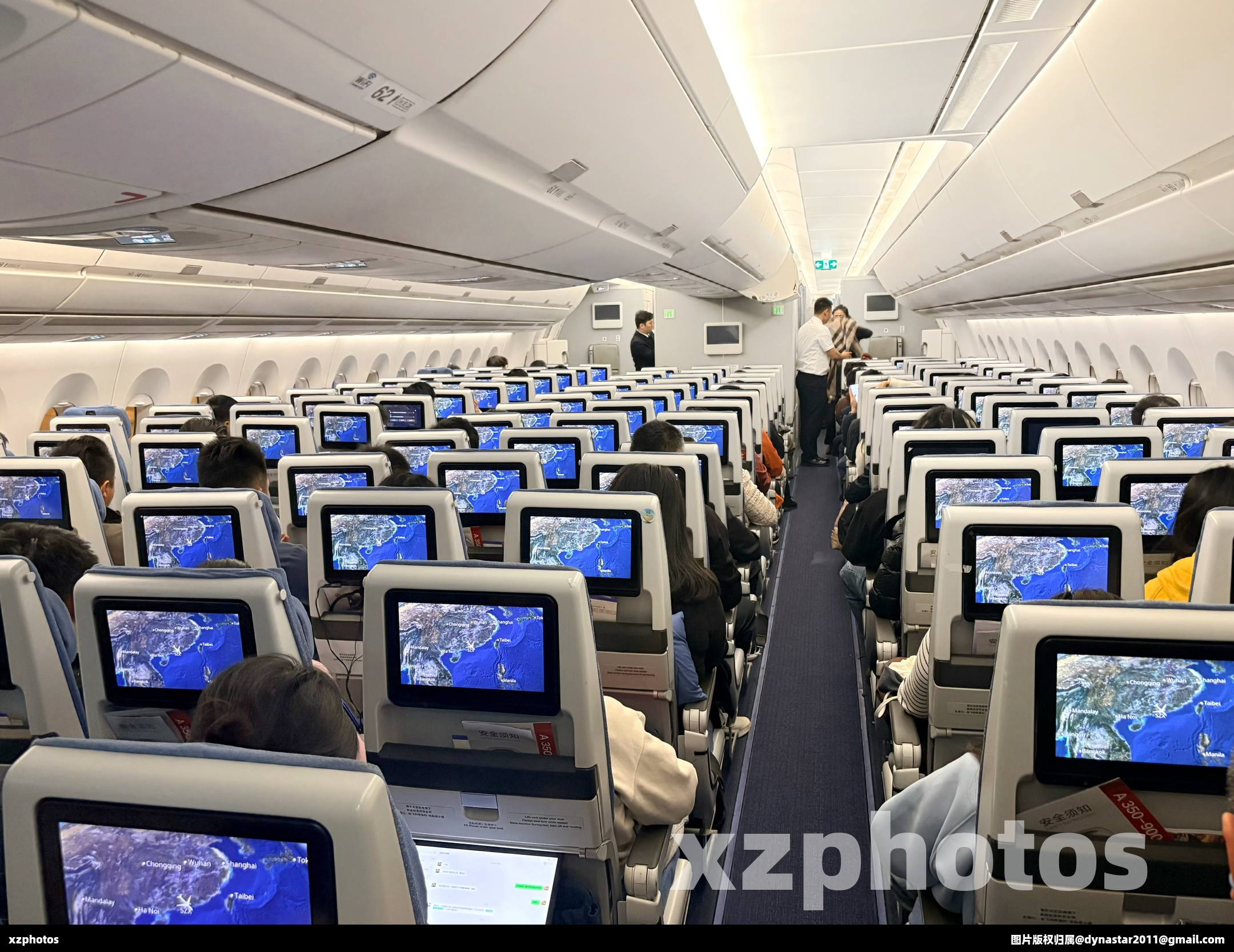 国航A350经济舱