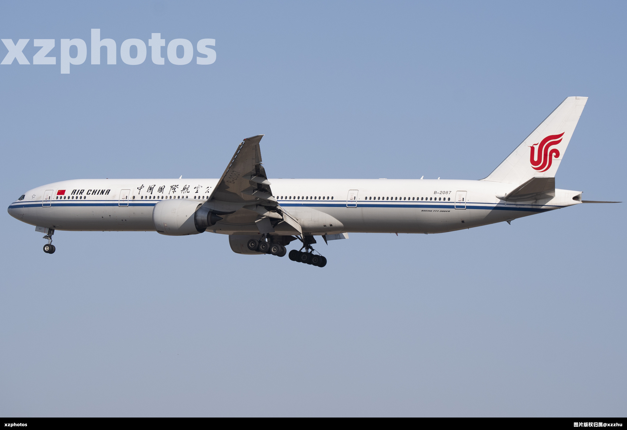 B-2087