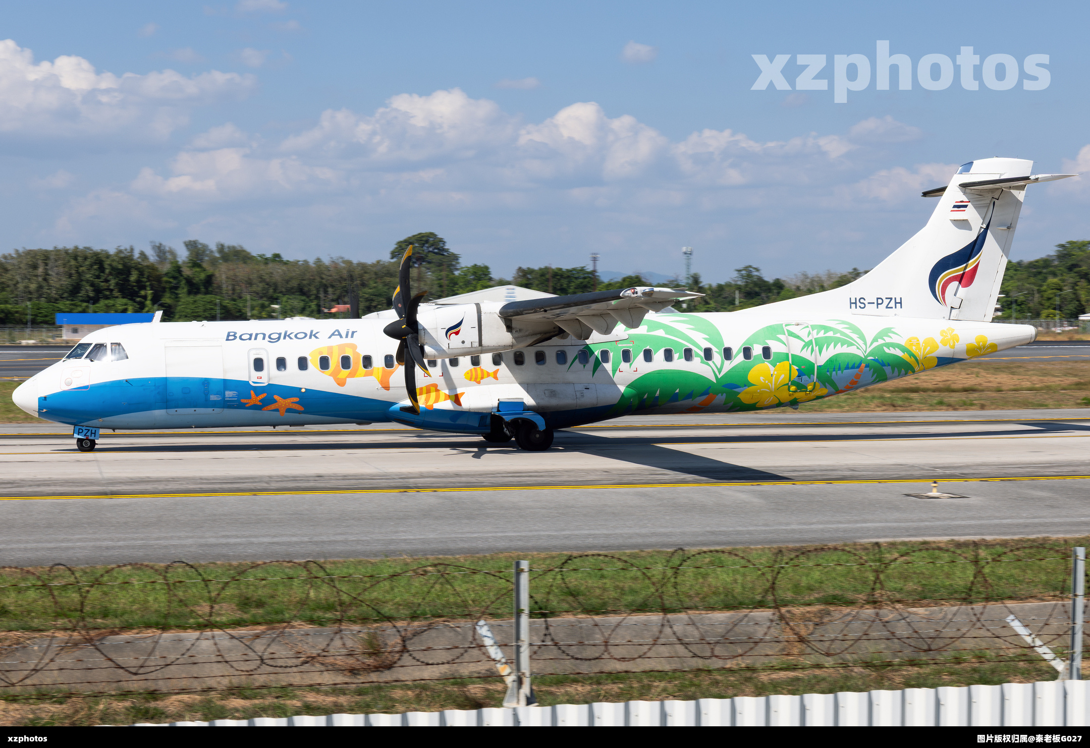 曼谷航空ATR76