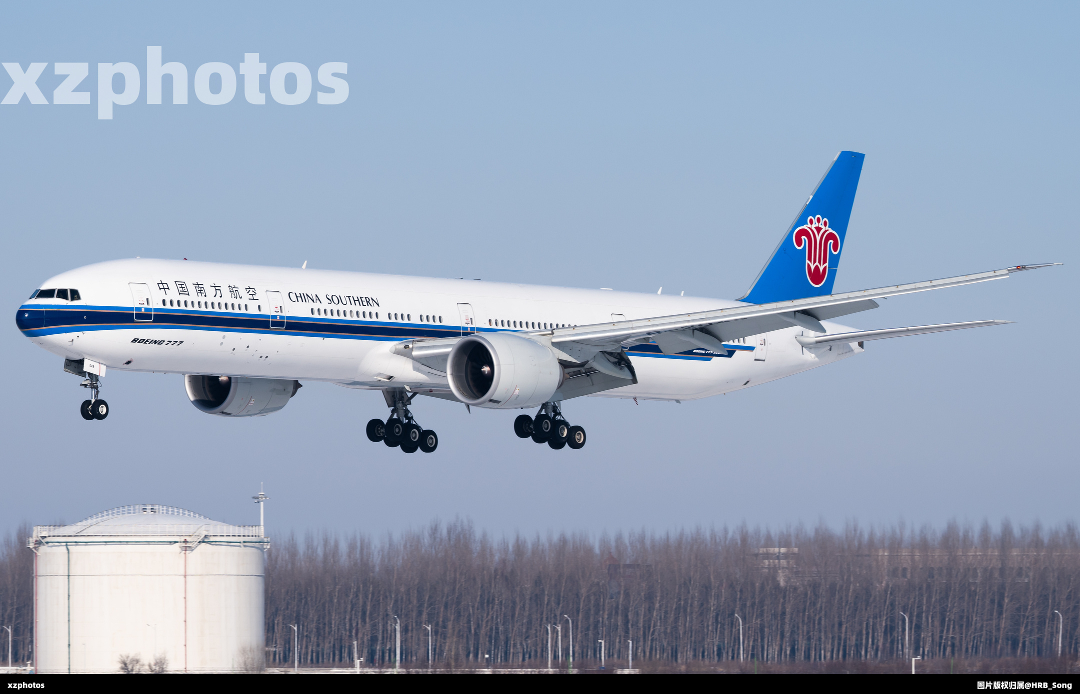 B-2049