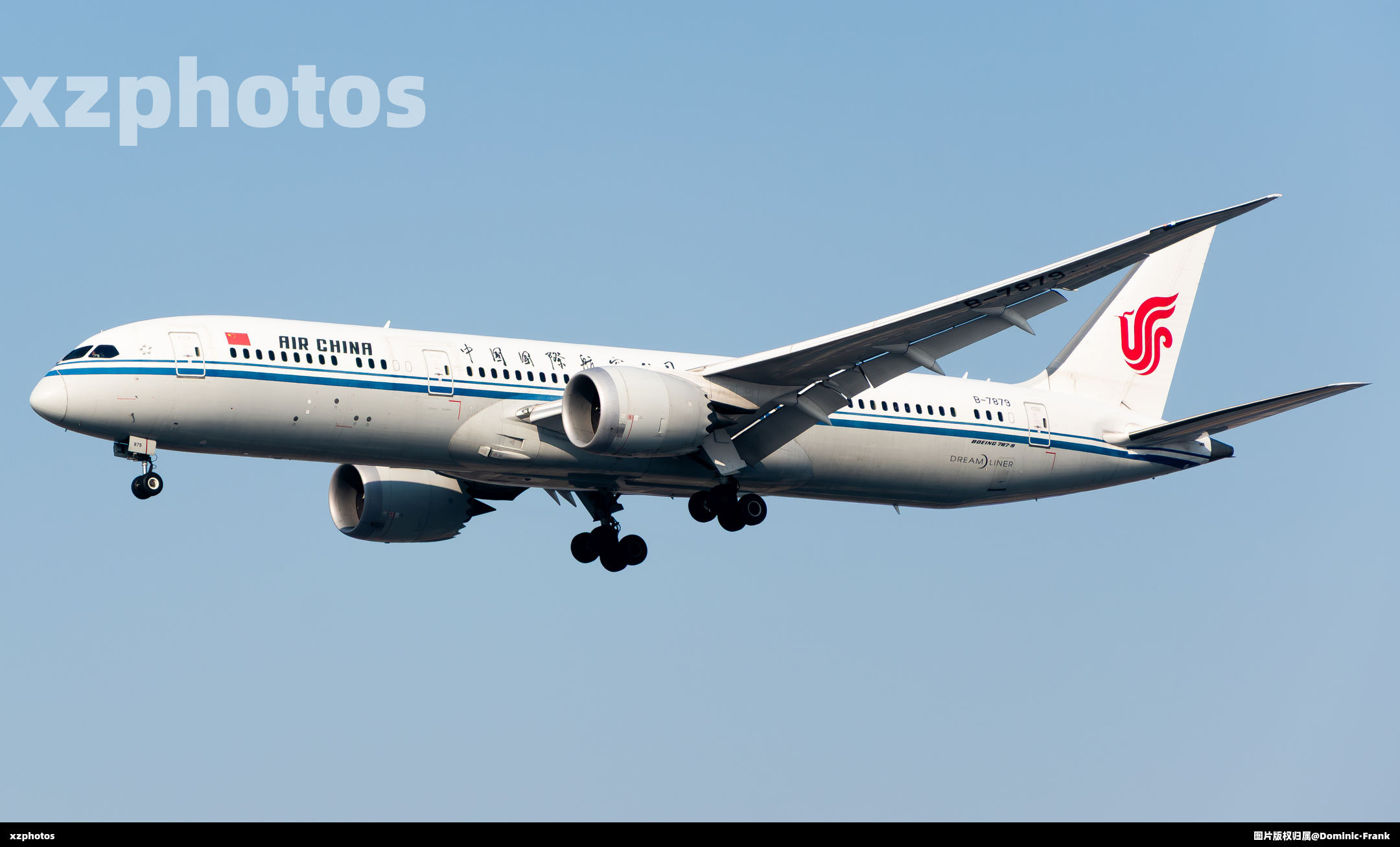 B-7879