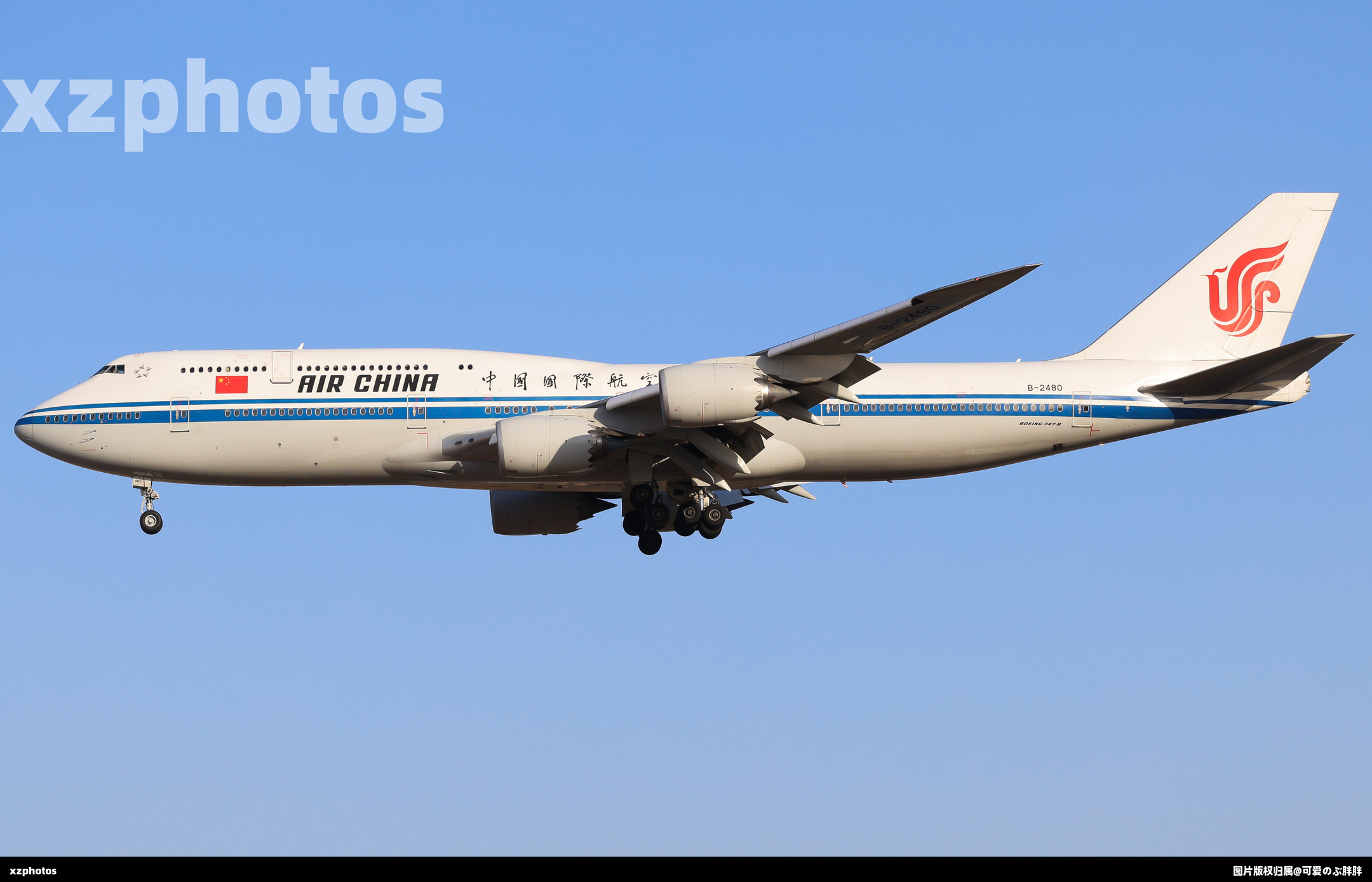 747