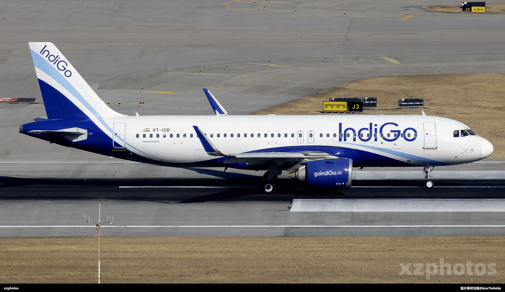 VT-ISR