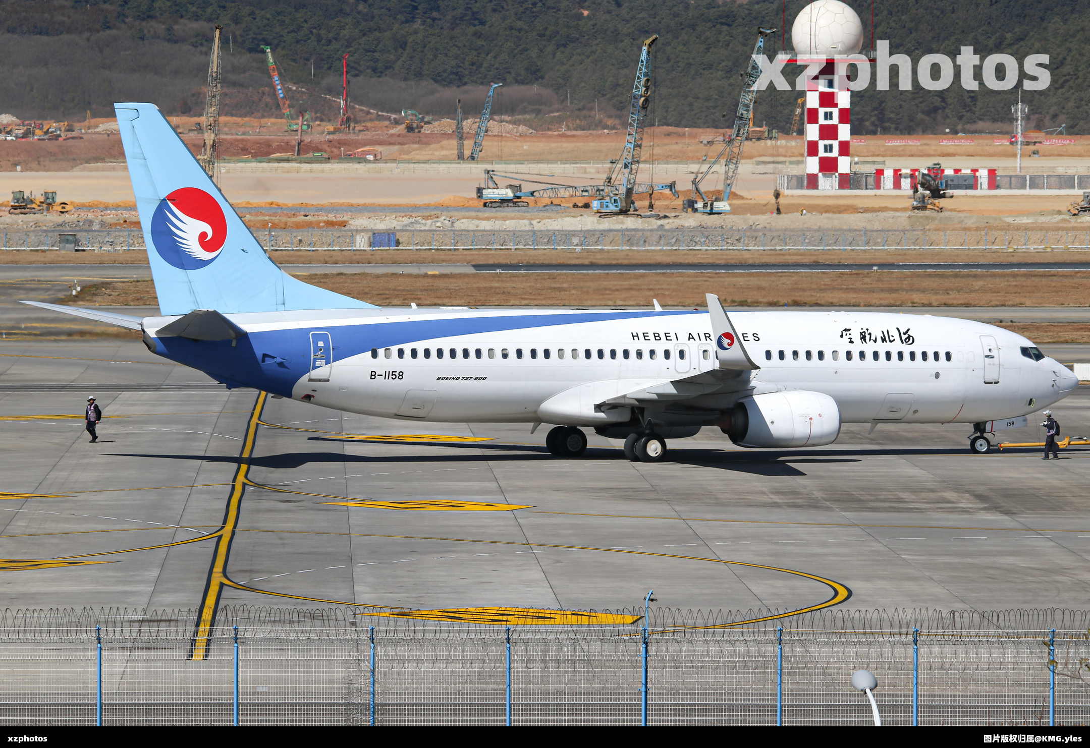 B-1158