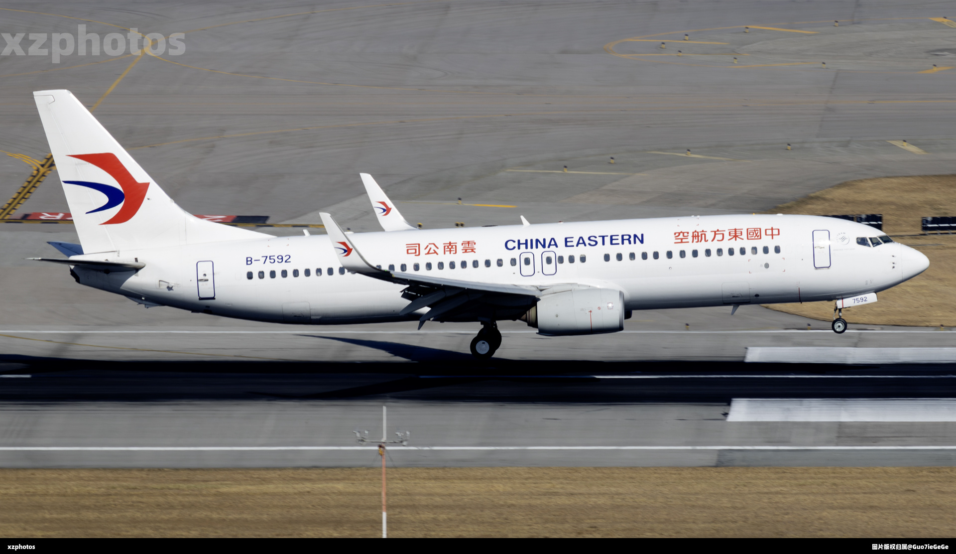 B-7592
