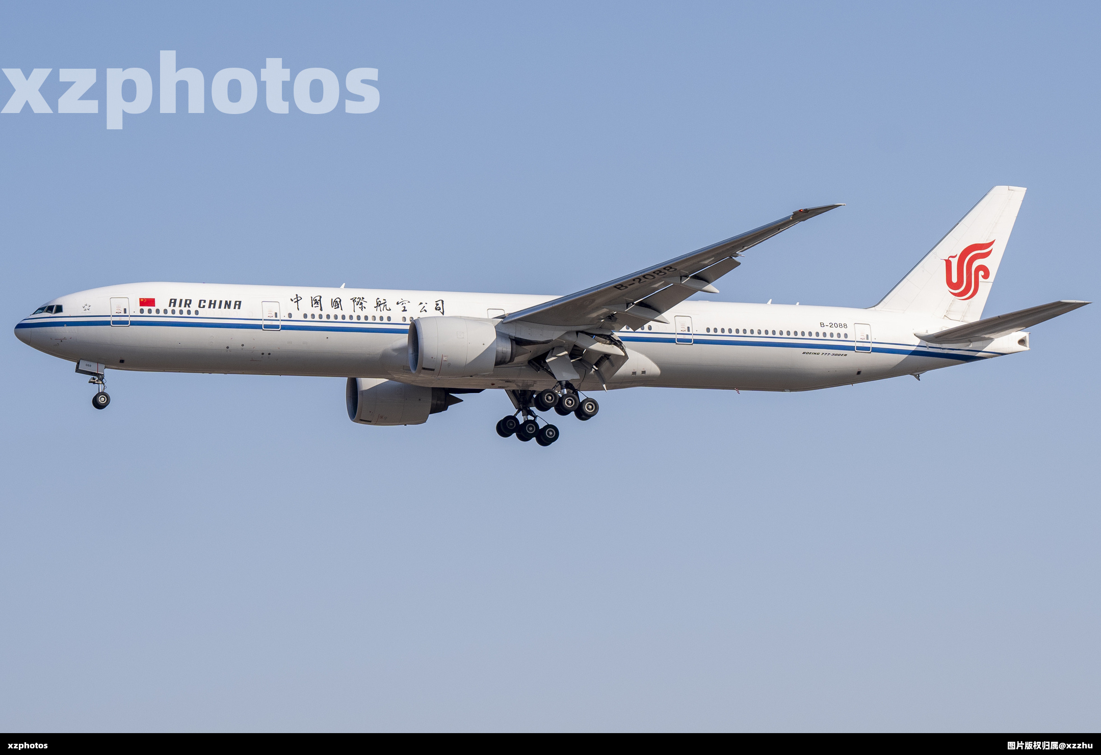 B-2088