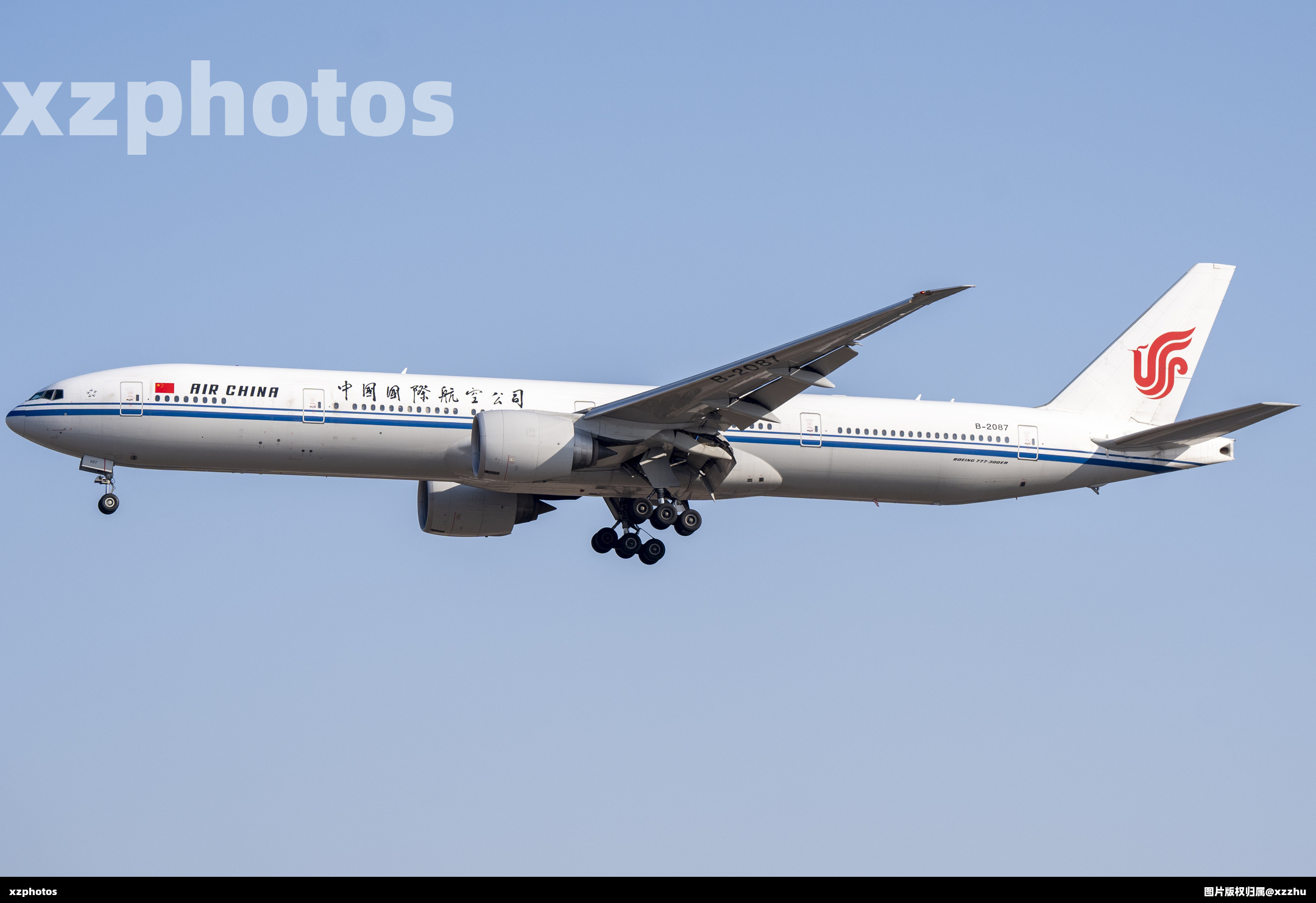 B-2087