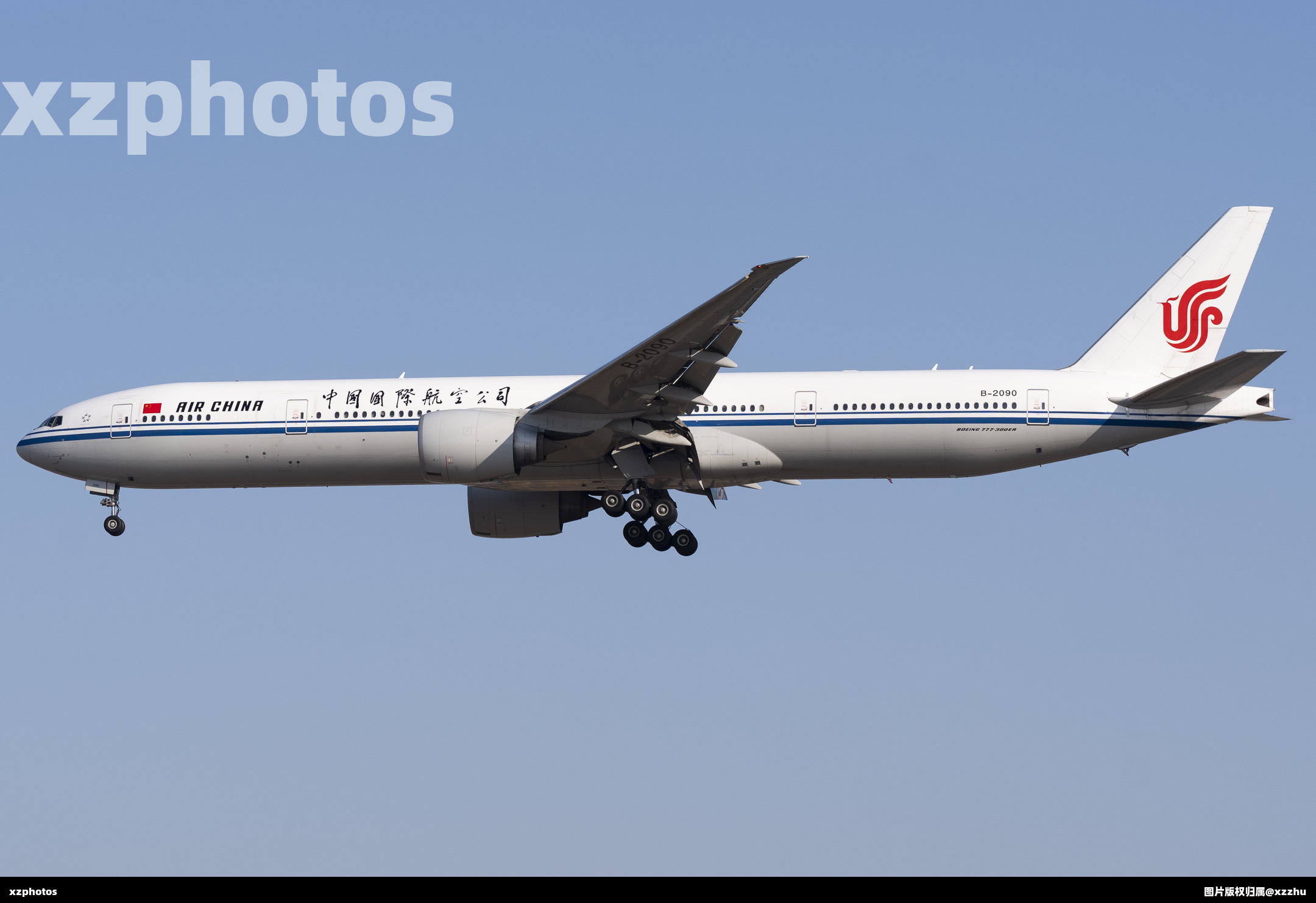 B-2090