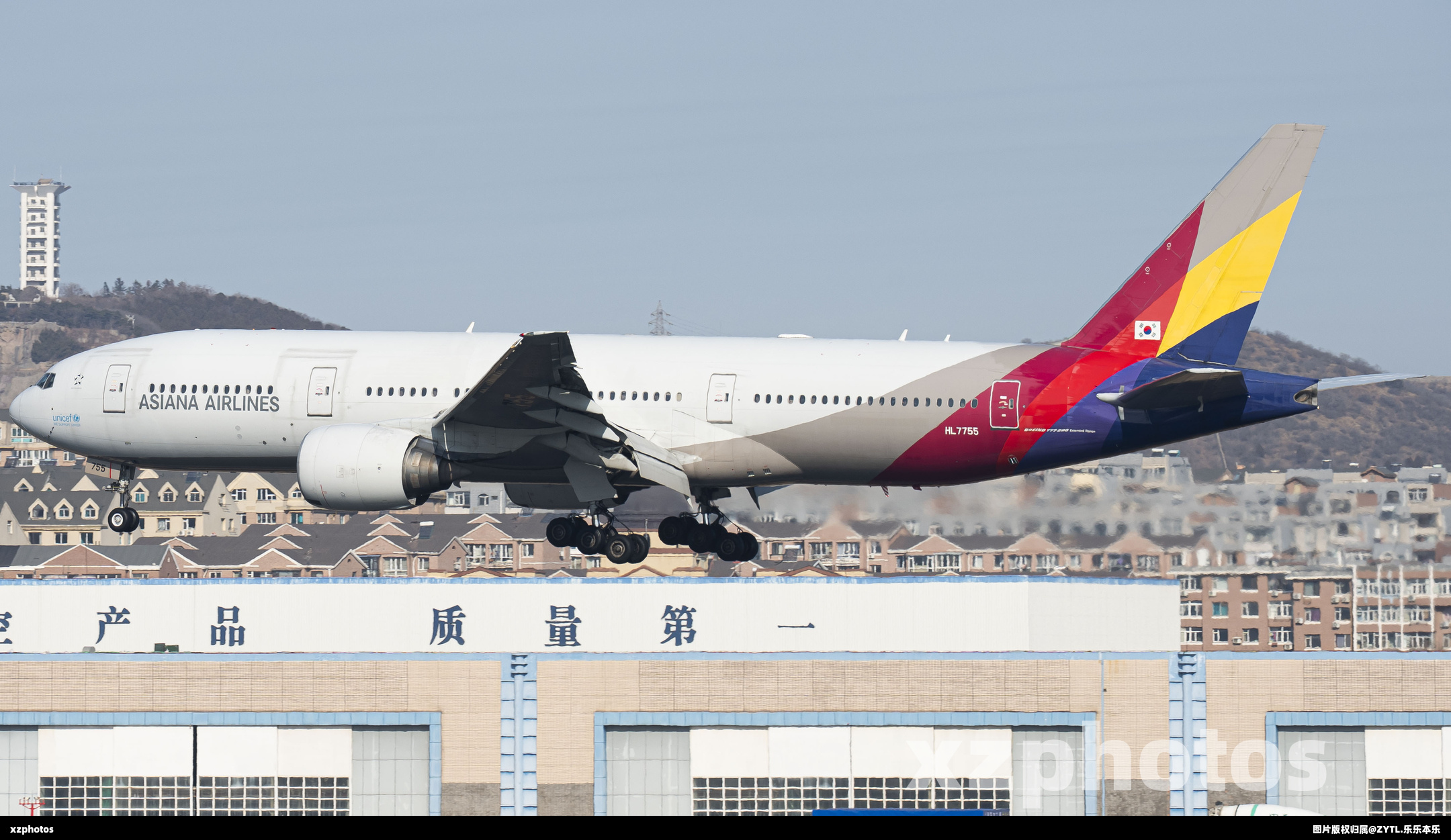 HL7755