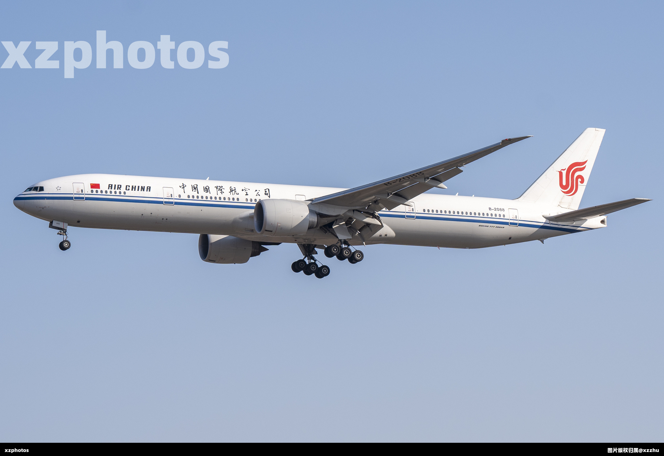 B-2088