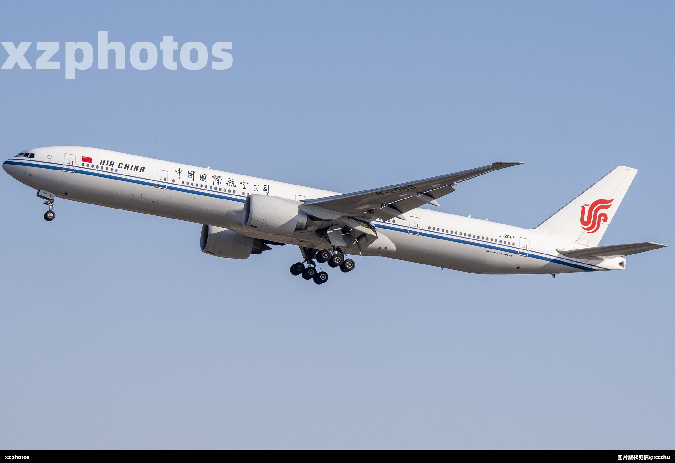 B-2088