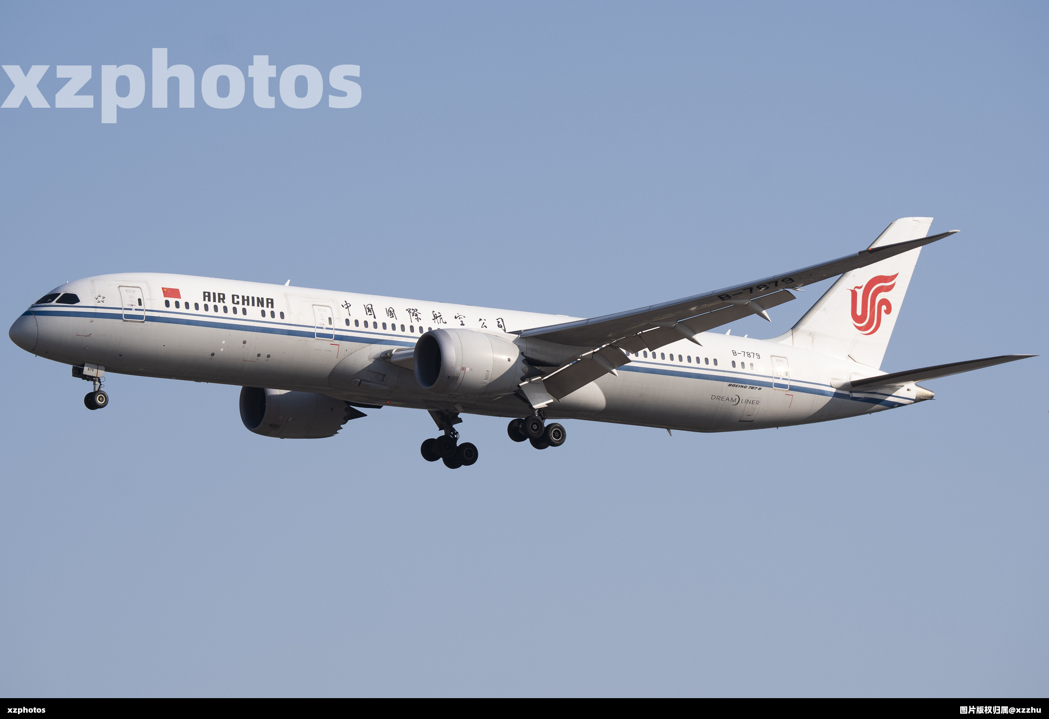 B-7879