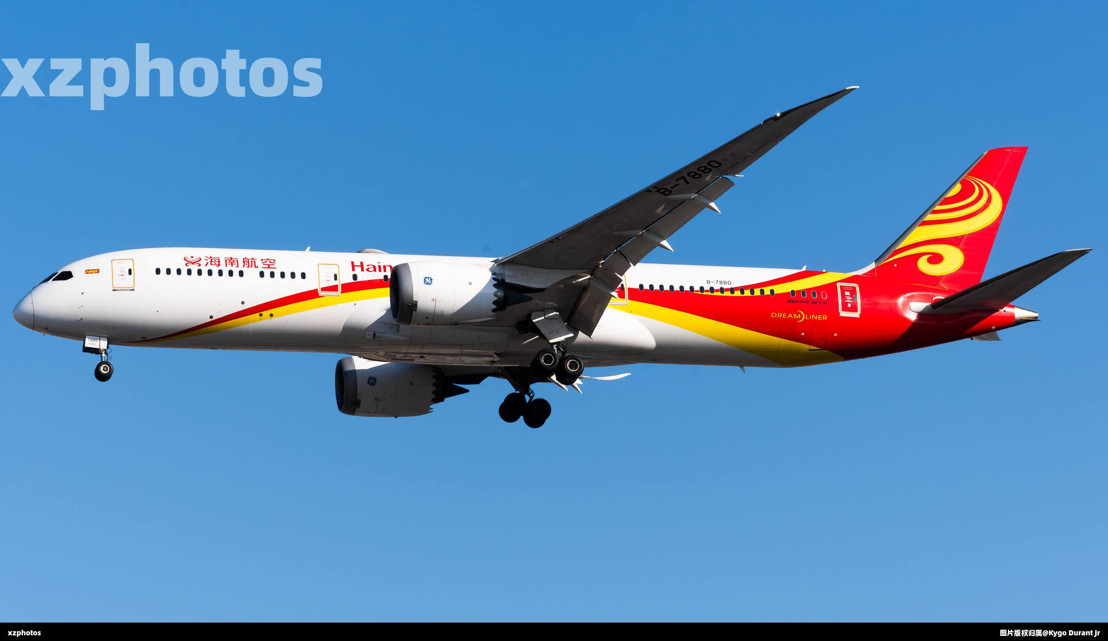 B-7880