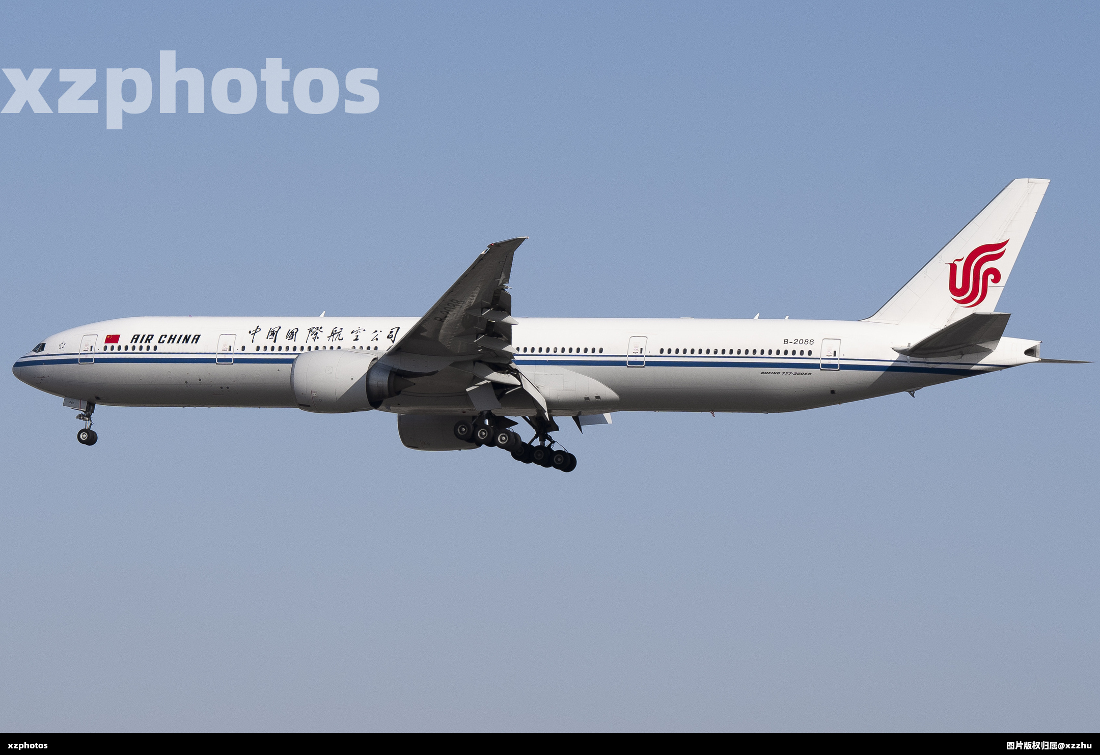 B-2088