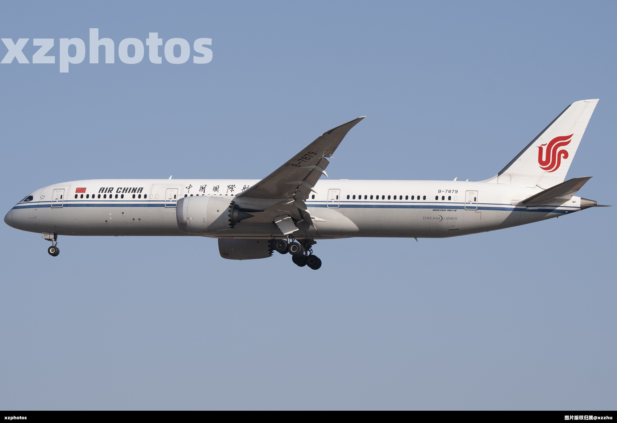 B-7879